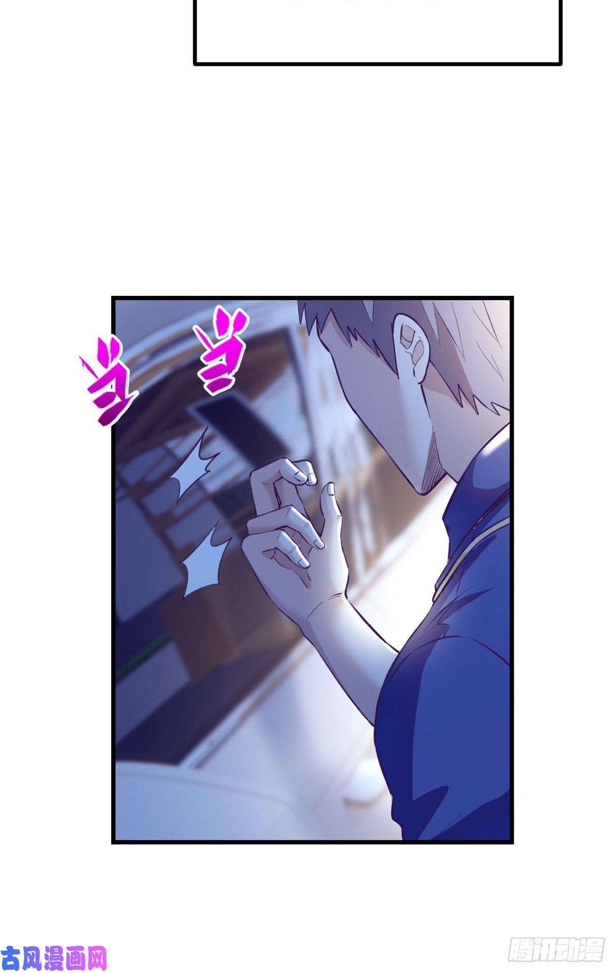 我的专属梦境游戏84 出乎意料的客人