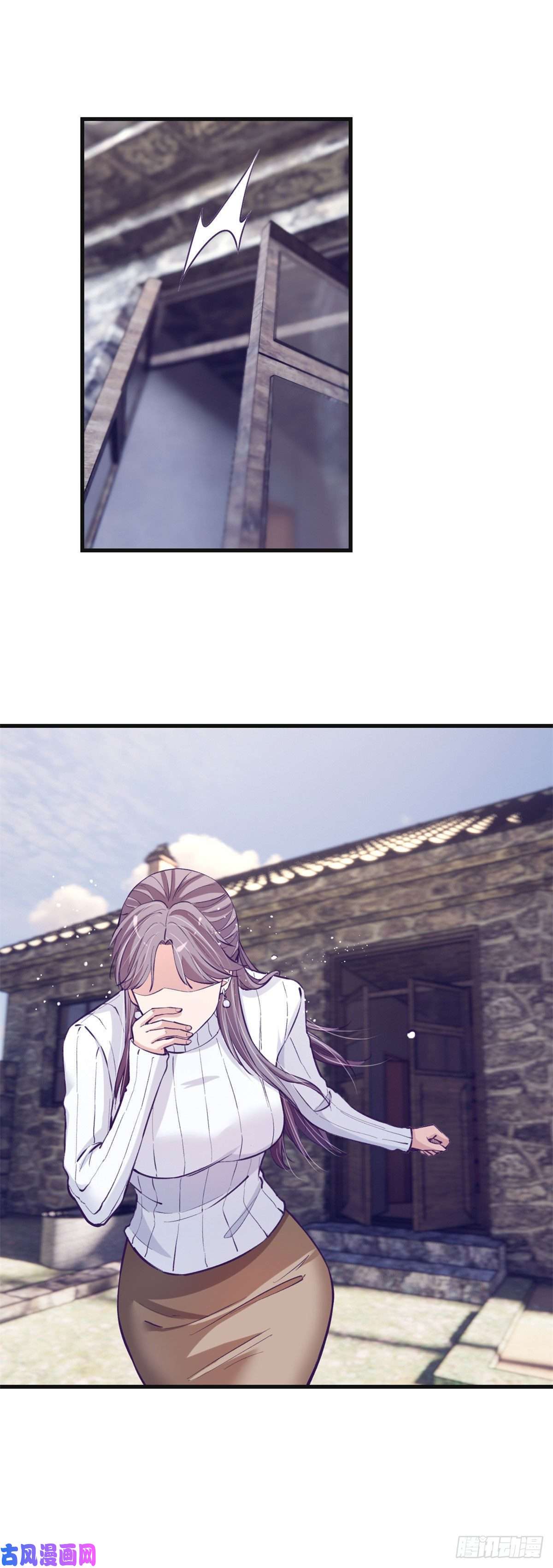 我的专属梦境游戏97 在一起