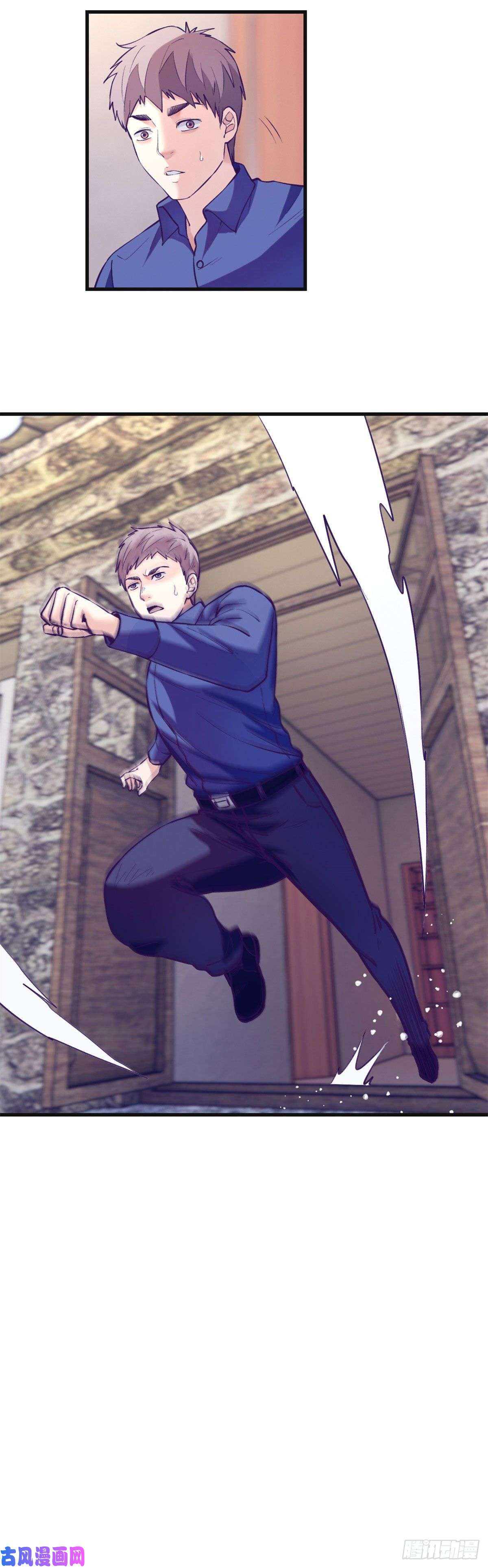 我的专属梦境游戏97 在一起