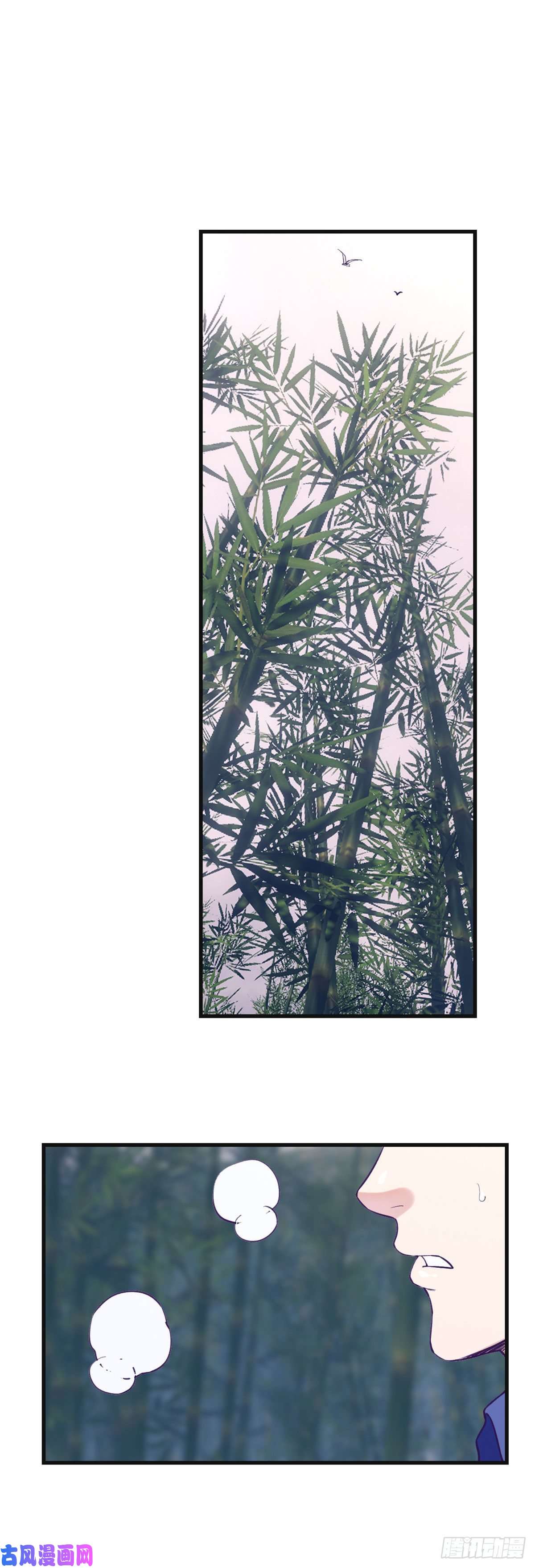 我的专属梦境游戏97 在一起