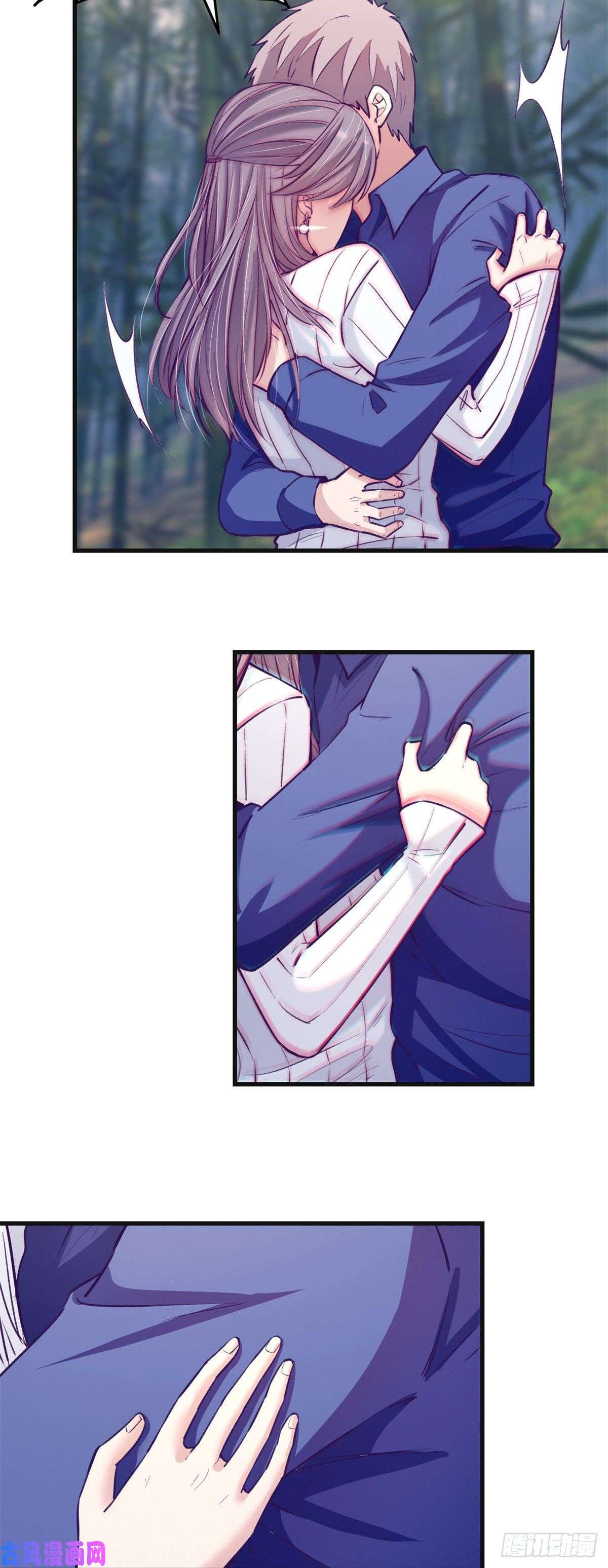 我的专属梦境游戏97 在一起