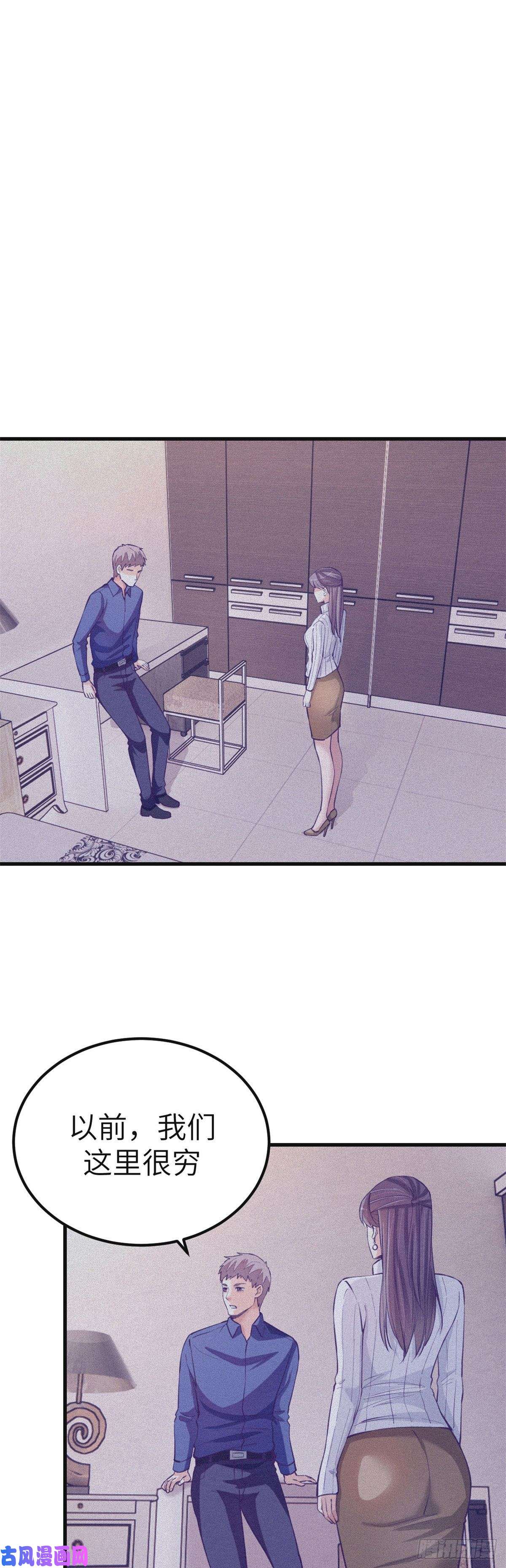 我的专属梦境游戏97 在一起