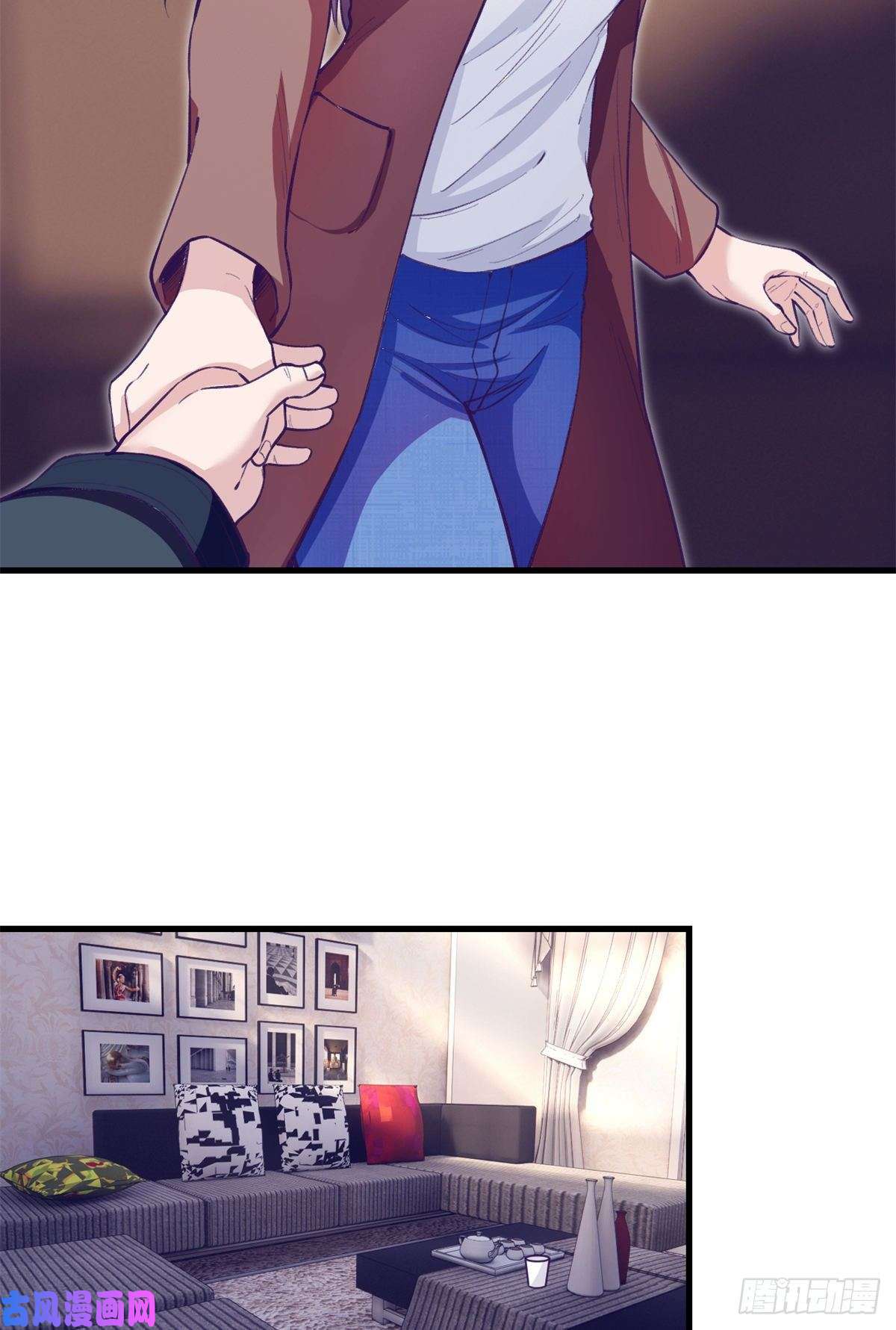 我的专属梦境游戏98 谈情说爱