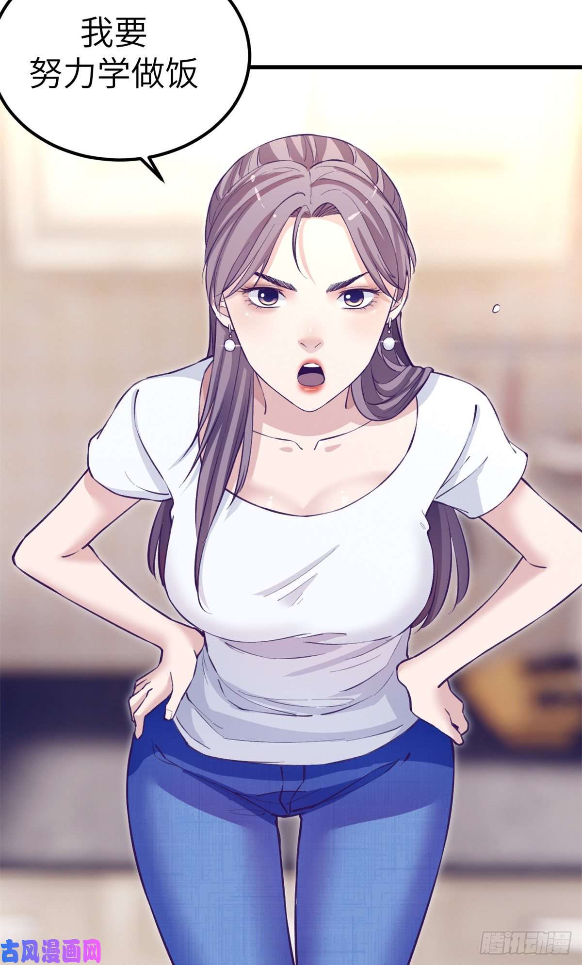 我的专属梦境游戏98 谈情说爱