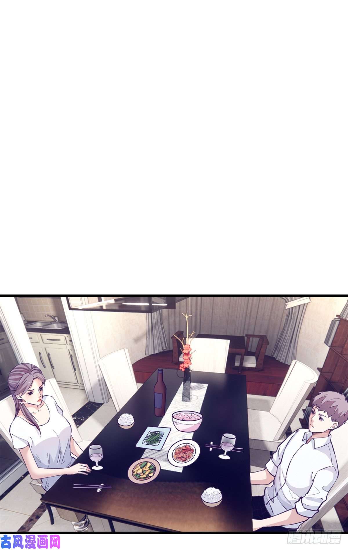 我的专属梦境游戏98 谈情说爱