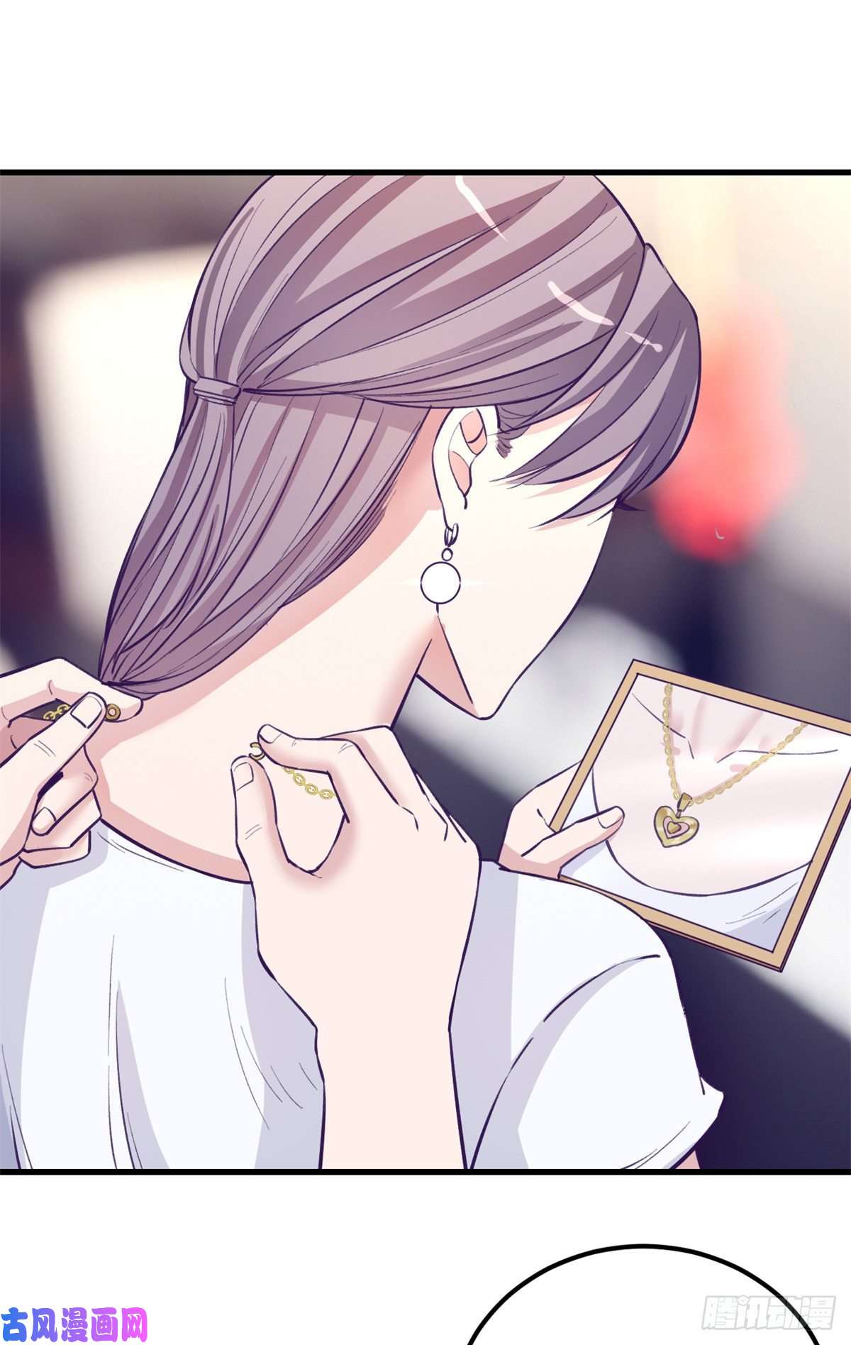 我的专属梦境游戏98 谈情说爱