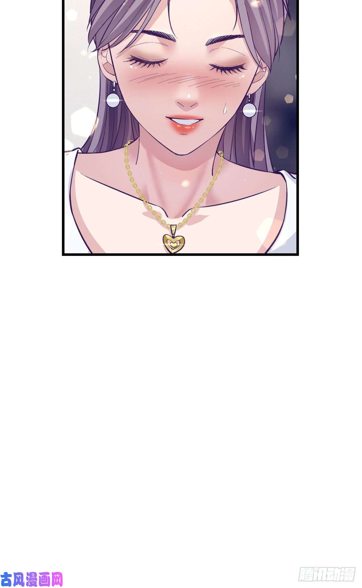 我的专属梦境游戏98 谈情说爱