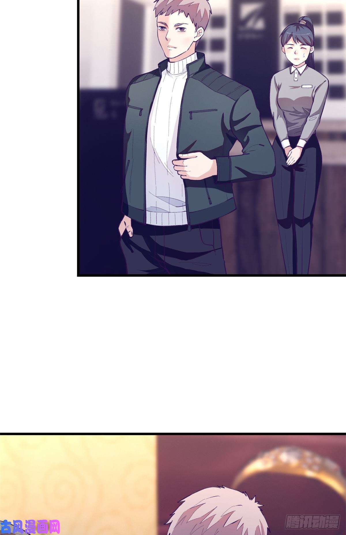 我的专属梦境游戏98 谈情说爱