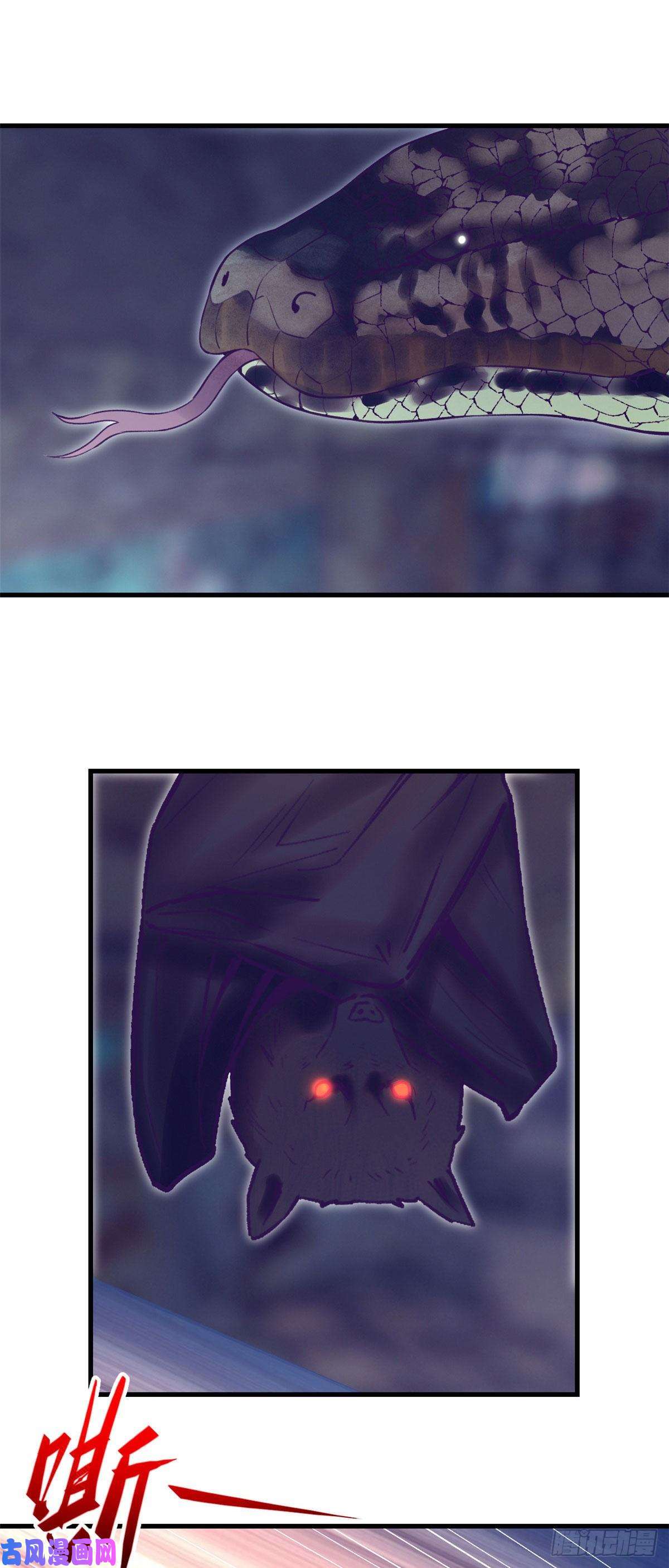 我的专属梦境游戏107 教她打枪