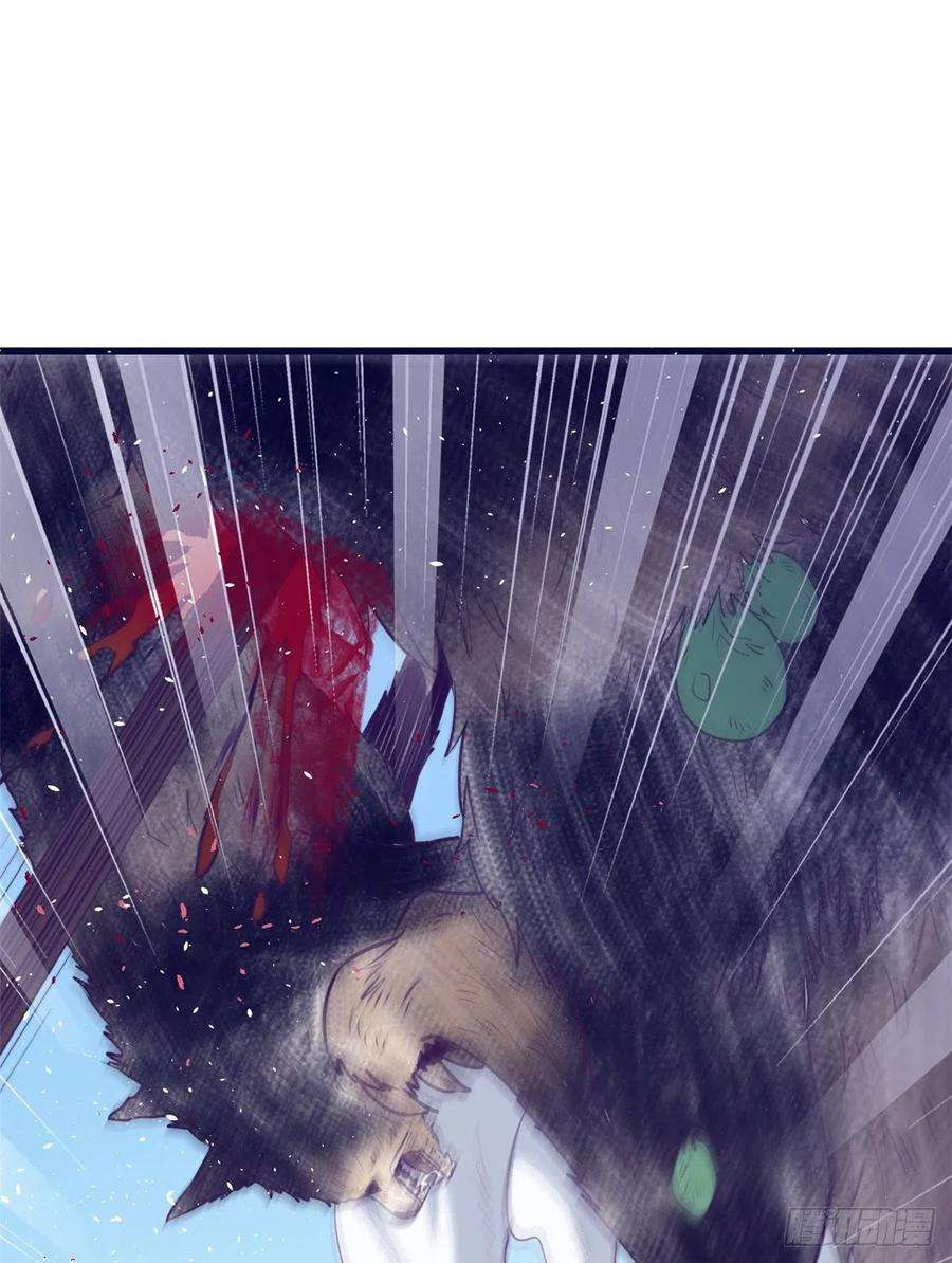 我的专属梦境游戏45 向死而生