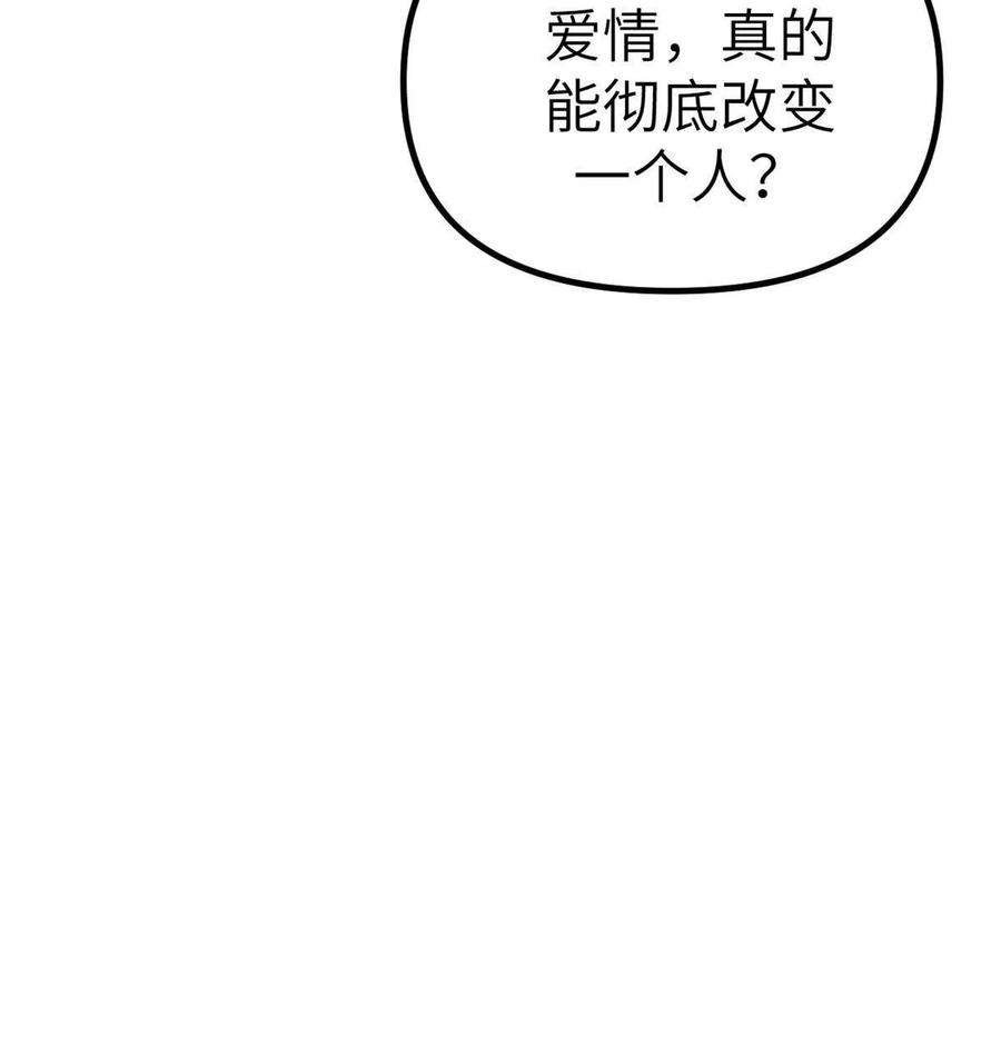 我的专属梦境游戏159 罗希云的体贴