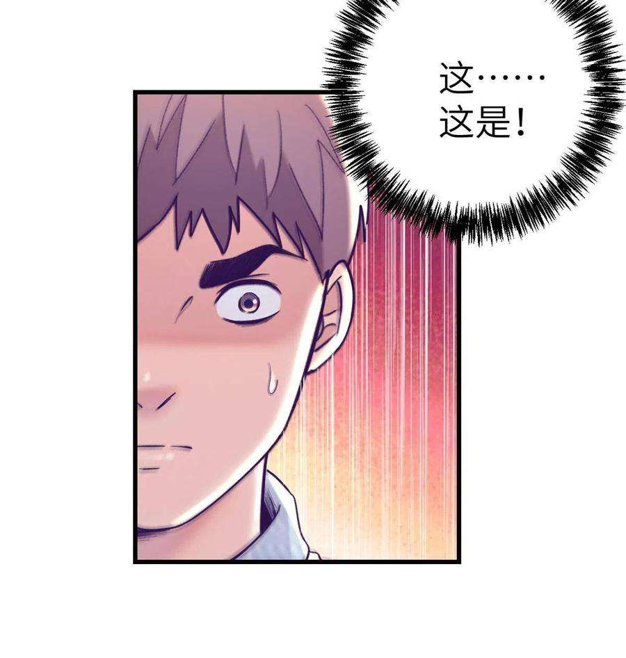 我的专属梦境游戏159 罗希云的体贴