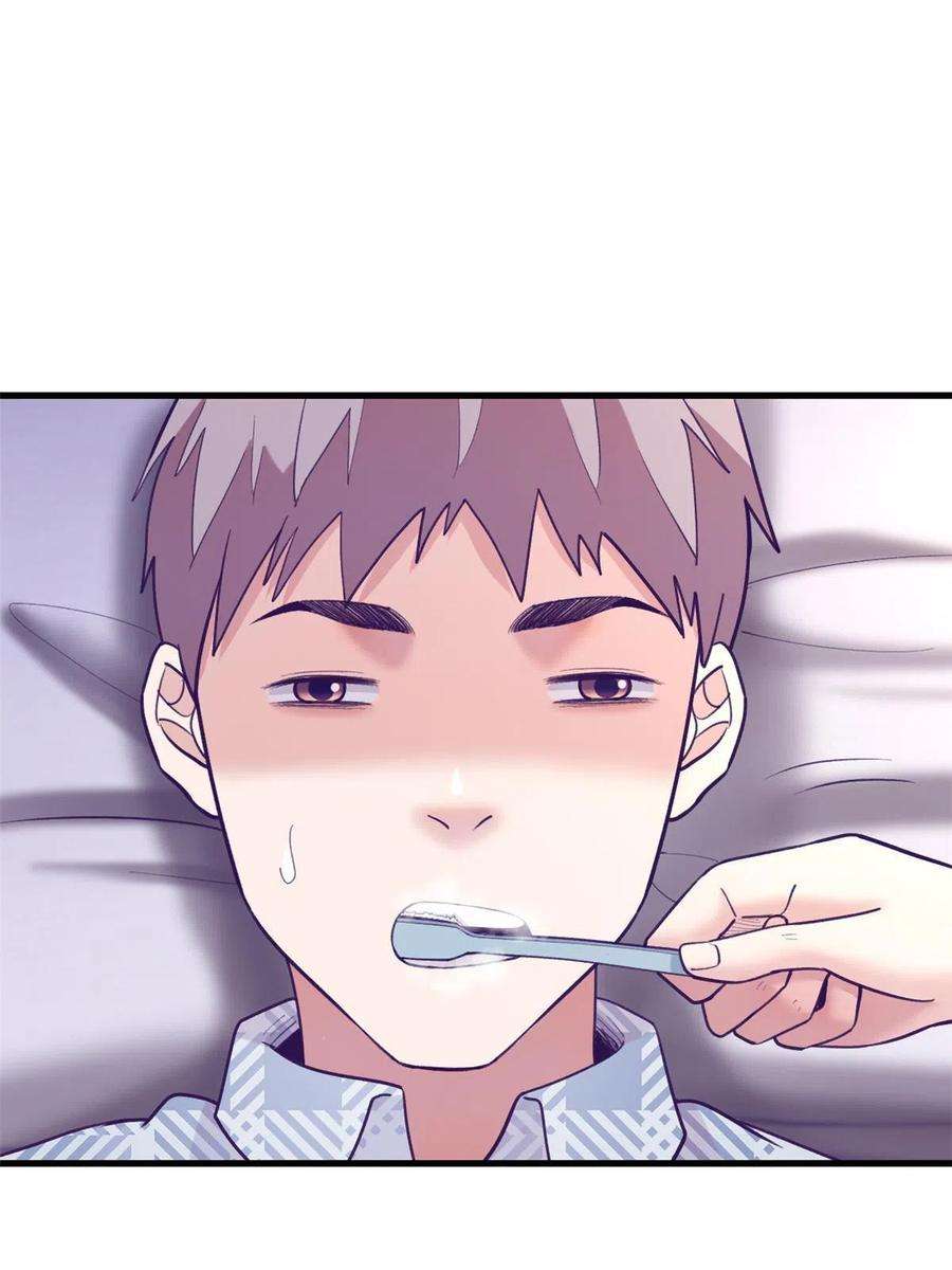 我的专属梦境游戏159 罗希云的体贴