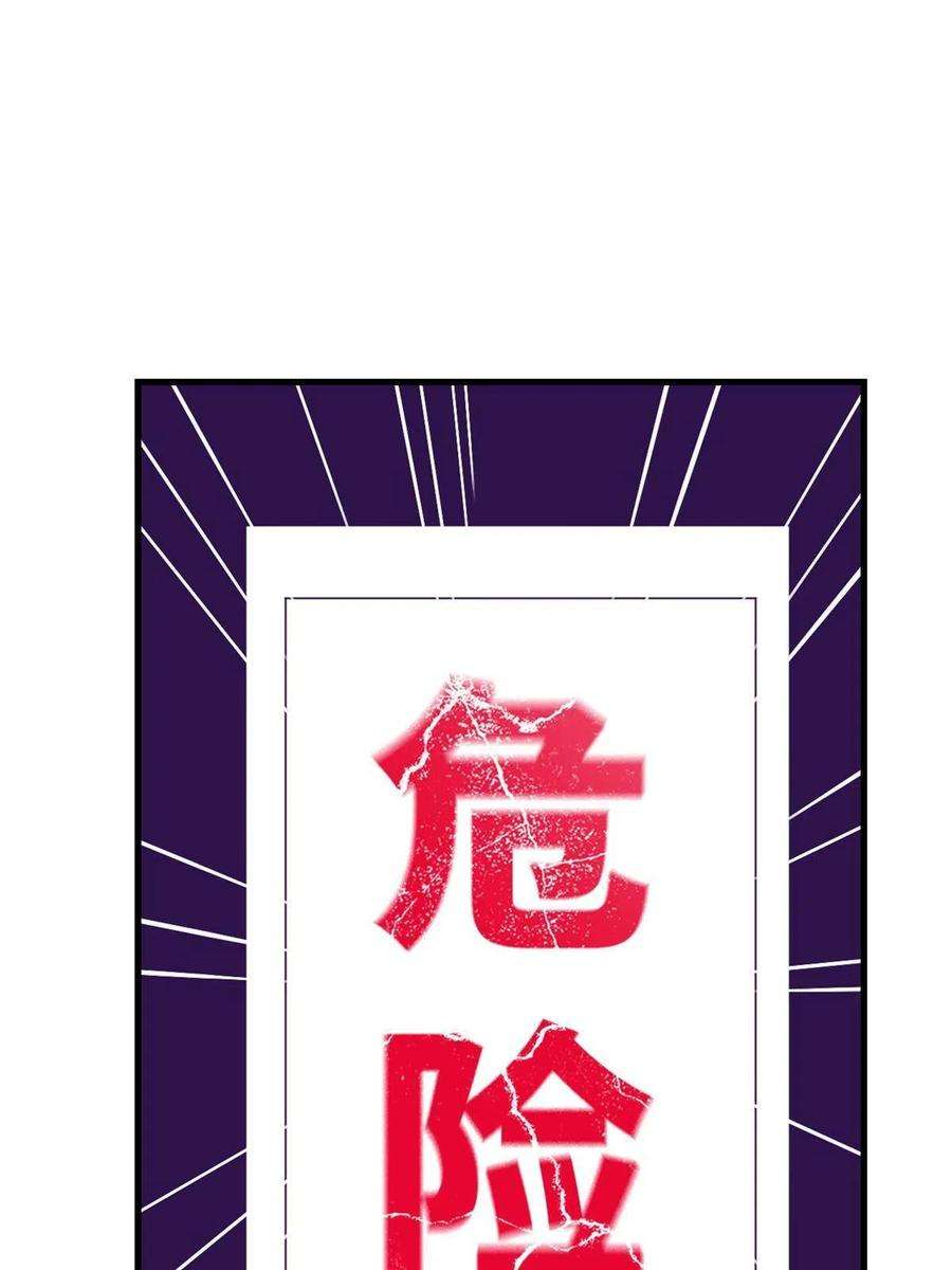 我的专属梦境游戏159 罗希云的体贴