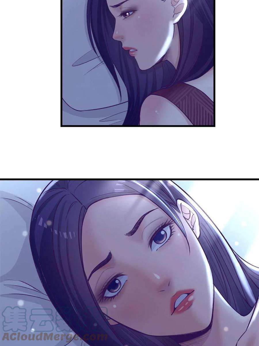 我的专属梦境游戏161 殉情的过往