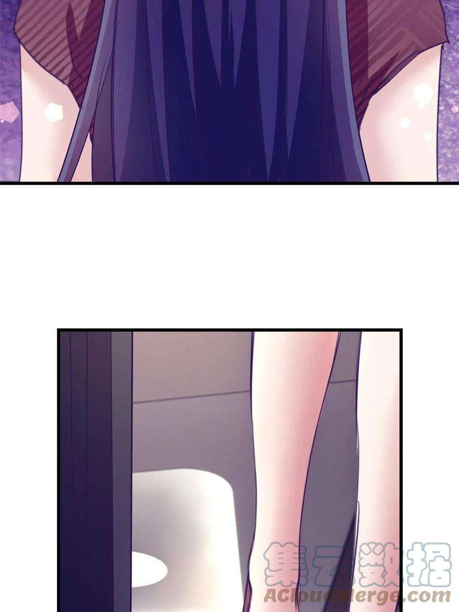 我的专属梦境游戏162 三女见面后