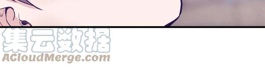 我的专属梦境游戏162 三女见面后