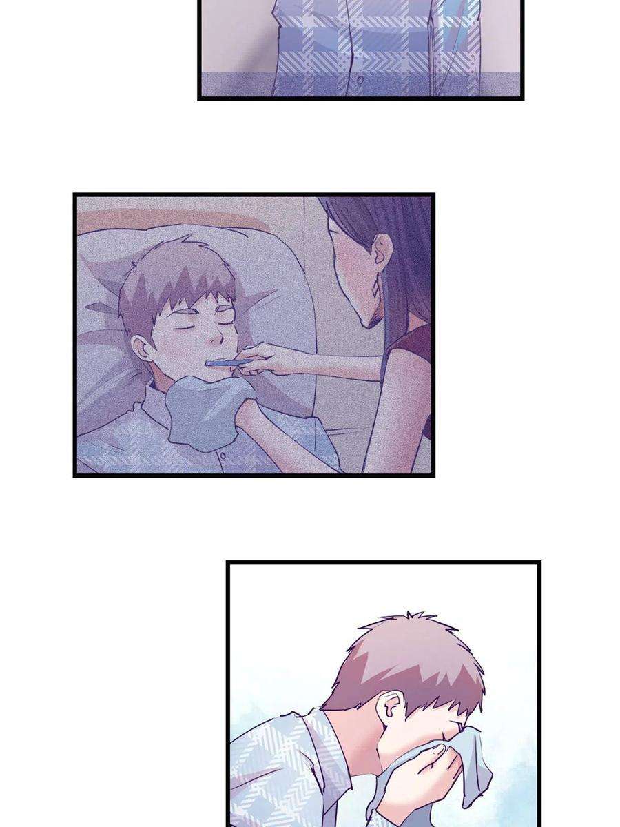 我的专属梦境游戏162 三女见面后