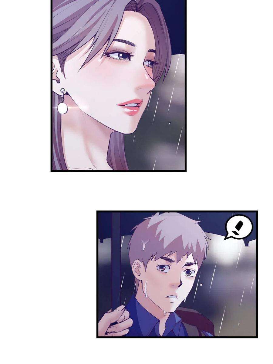 我的专属梦境游戏162 三女见面后