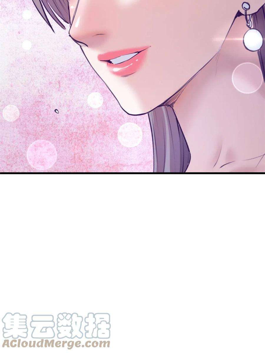 我的专属梦境游戏162 三女见面后