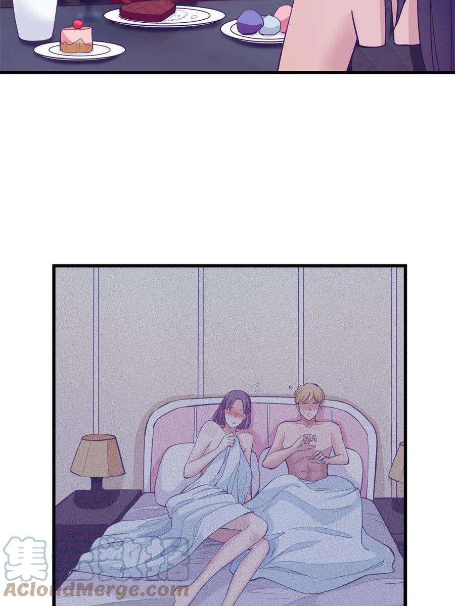 我的专属梦境游戏165 男性情敌