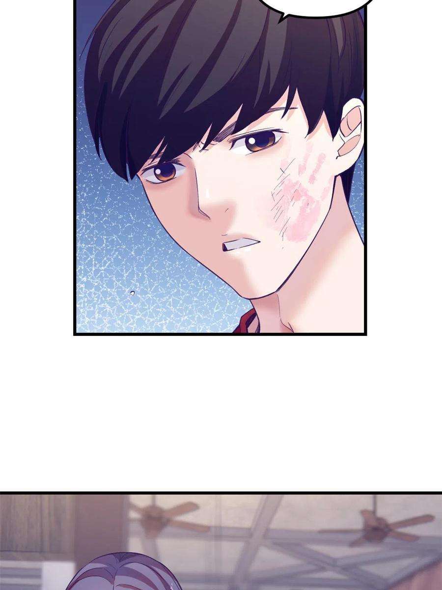 我的专属梦境游戏165 男性情敌