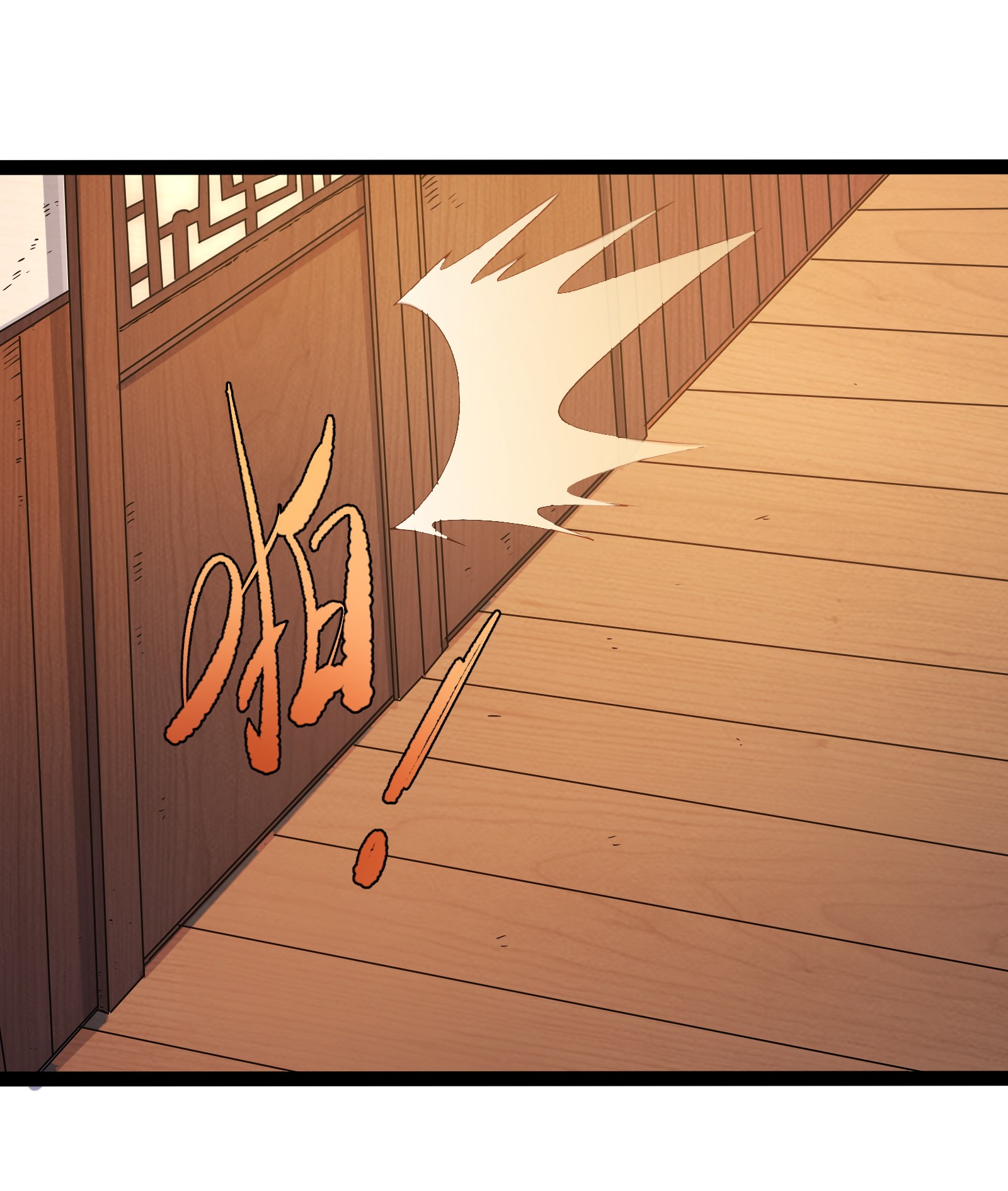 穿越成了修仙游戏的反派大少爷005 脱衣疗伤