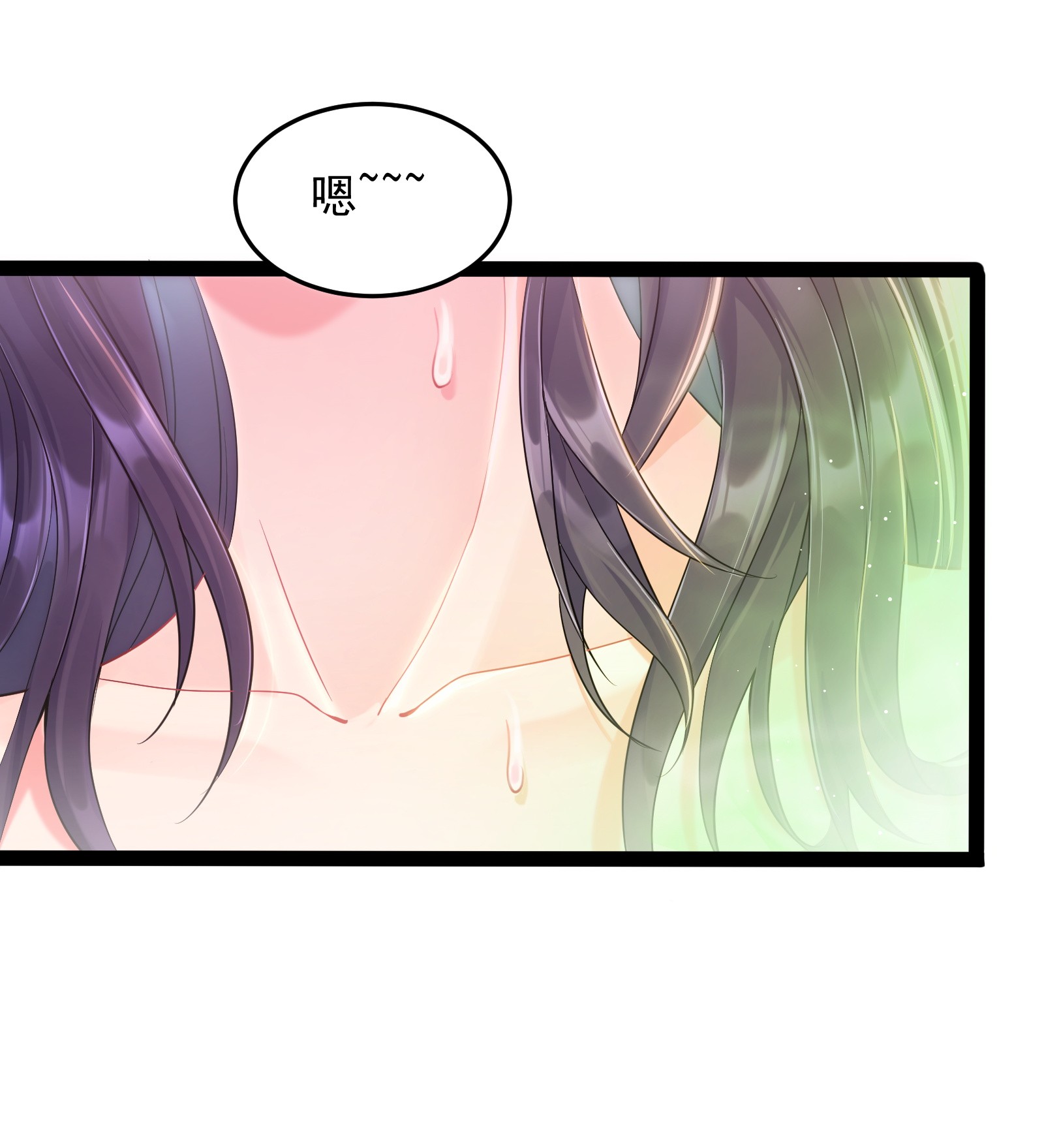 穿越成了修仙游戏的反派大少爷005 脱衣疗伤