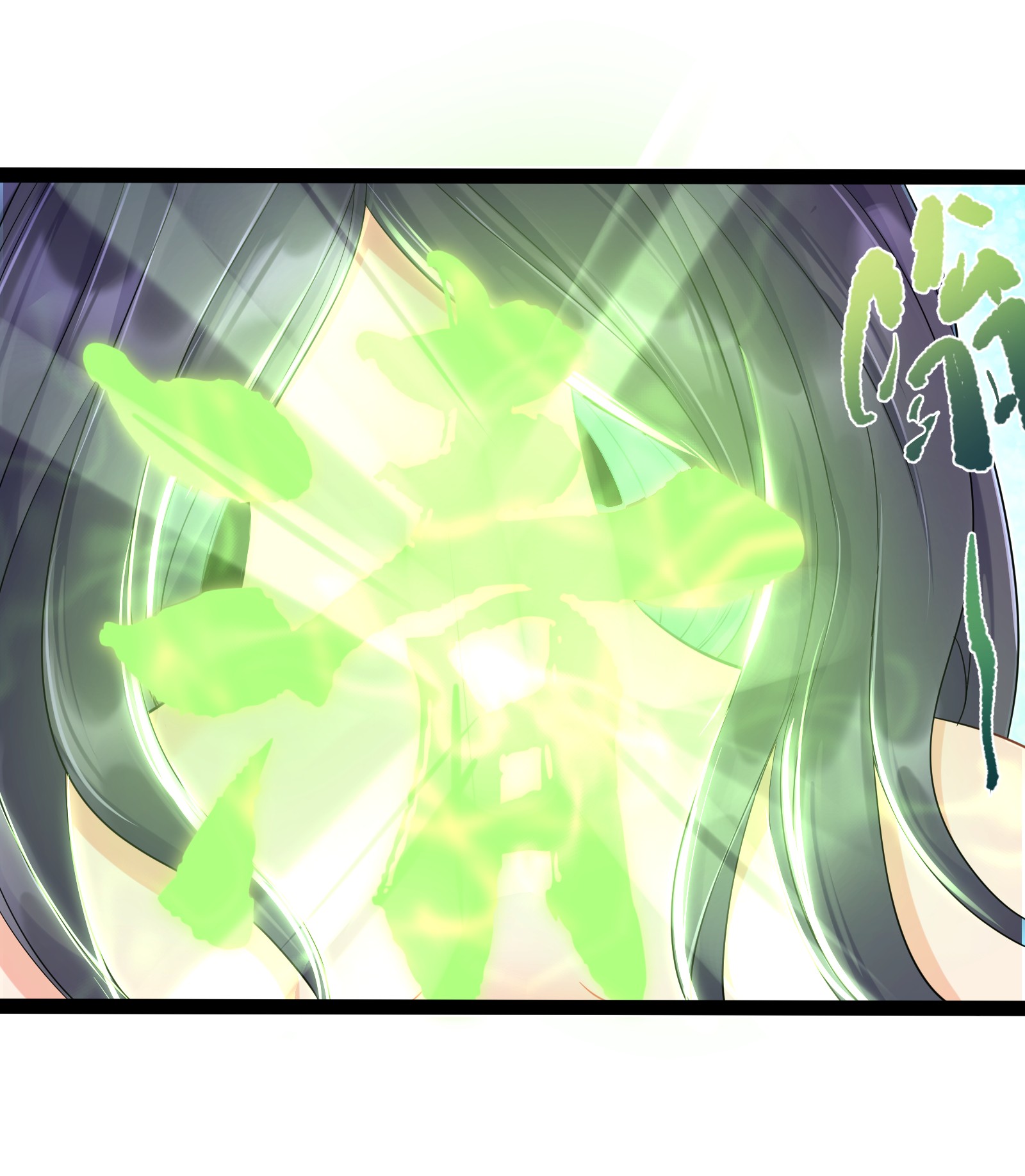 穿越成了修仙游戏的反派大少爷006 软玉温香抱满怀