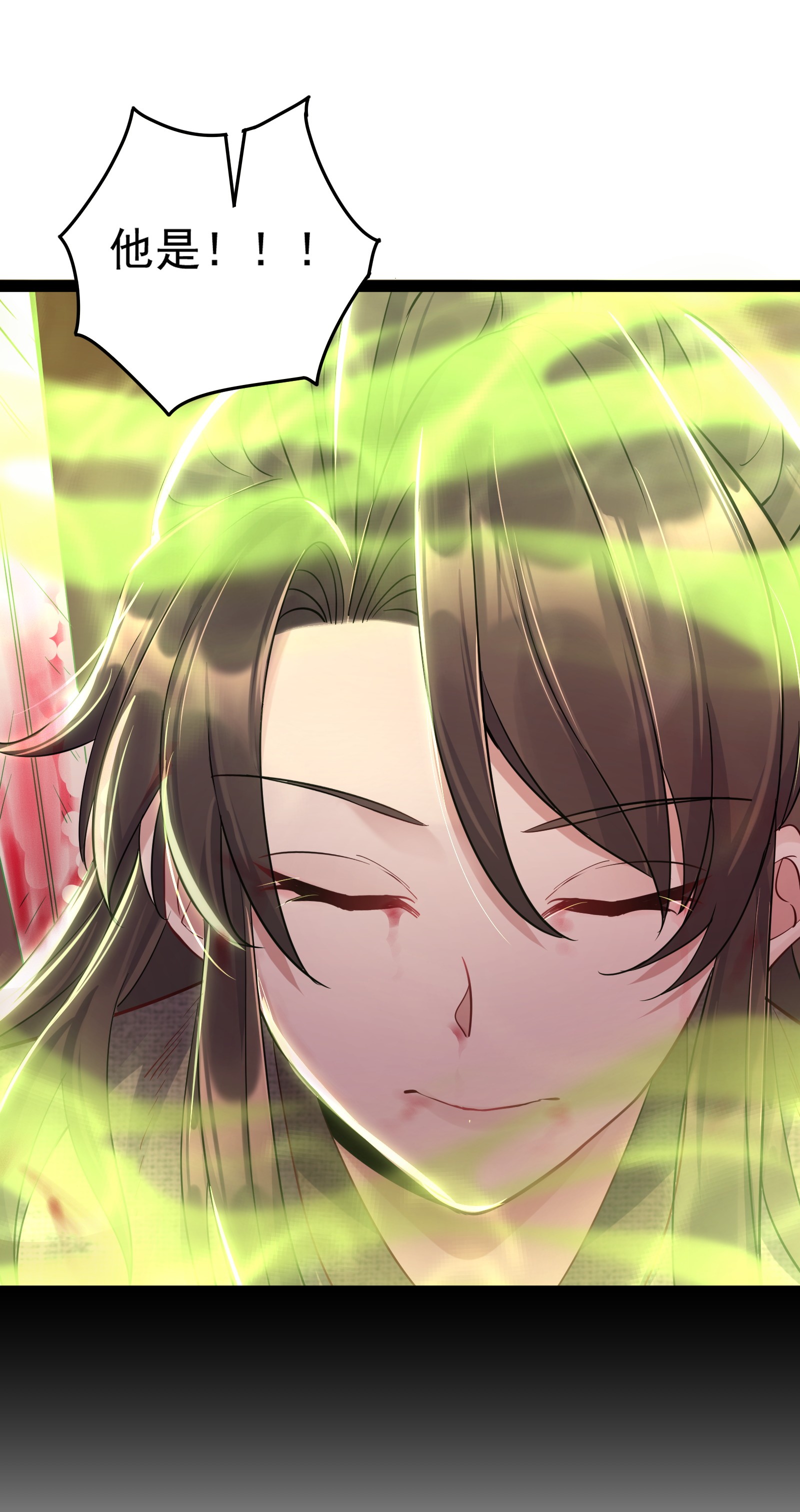 穿越成了修仙游戏的反派大少爷006 软玉温香抱满怀