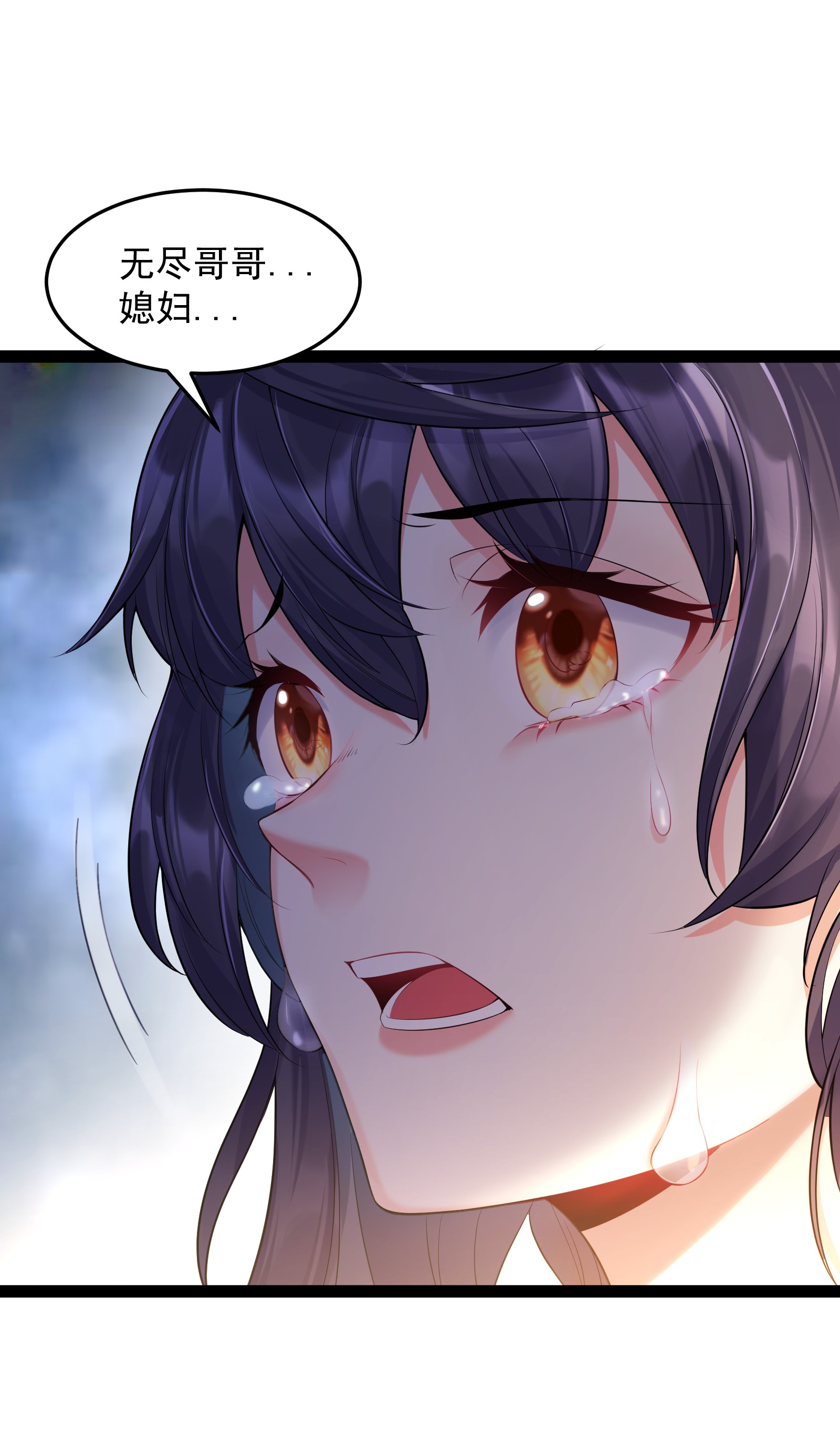 穿越成了修仙游戏的反派大少爷006 软玉温香抱满怀