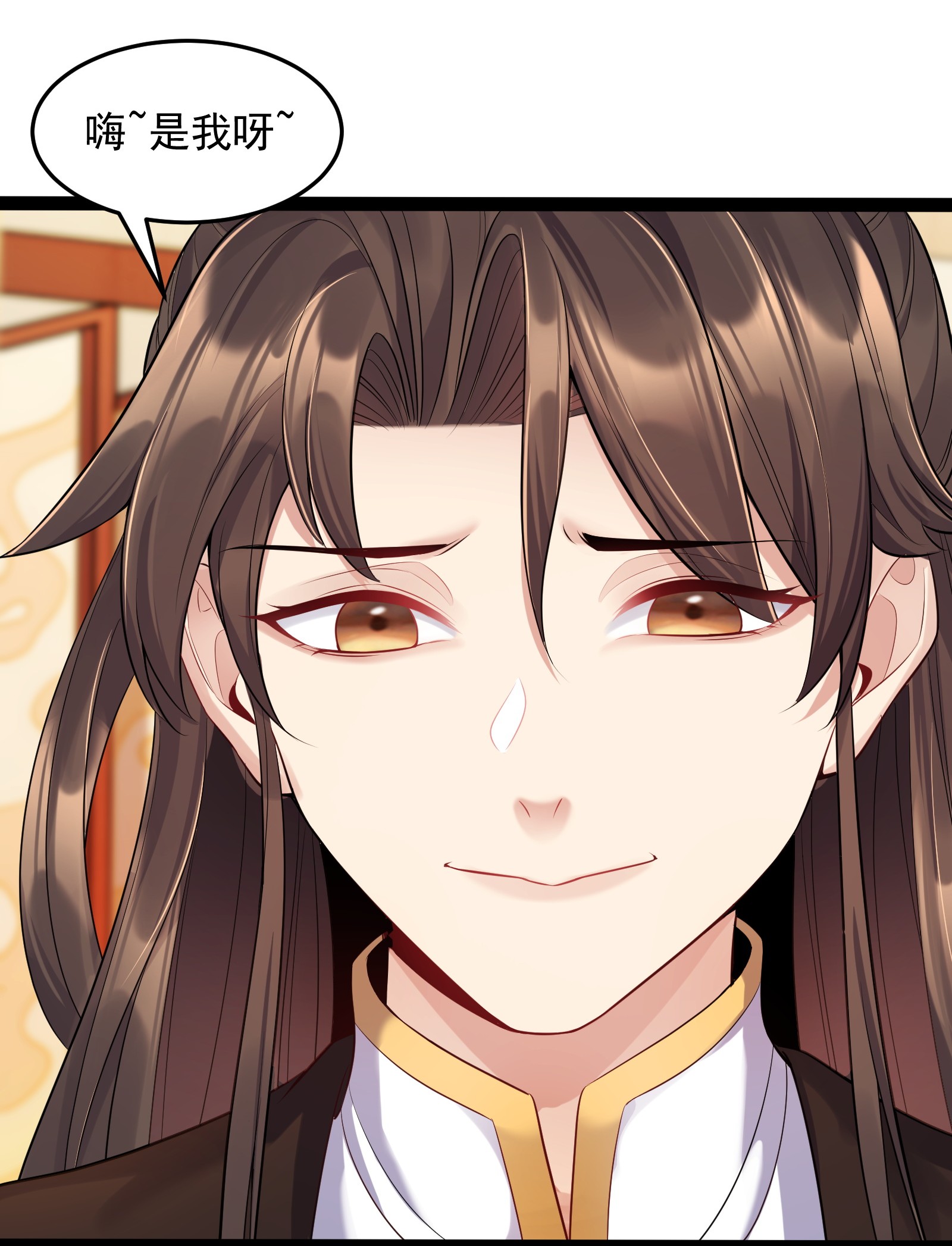 穿越成了修仙游戏的反派大少爷006 软玉温香抱满怀