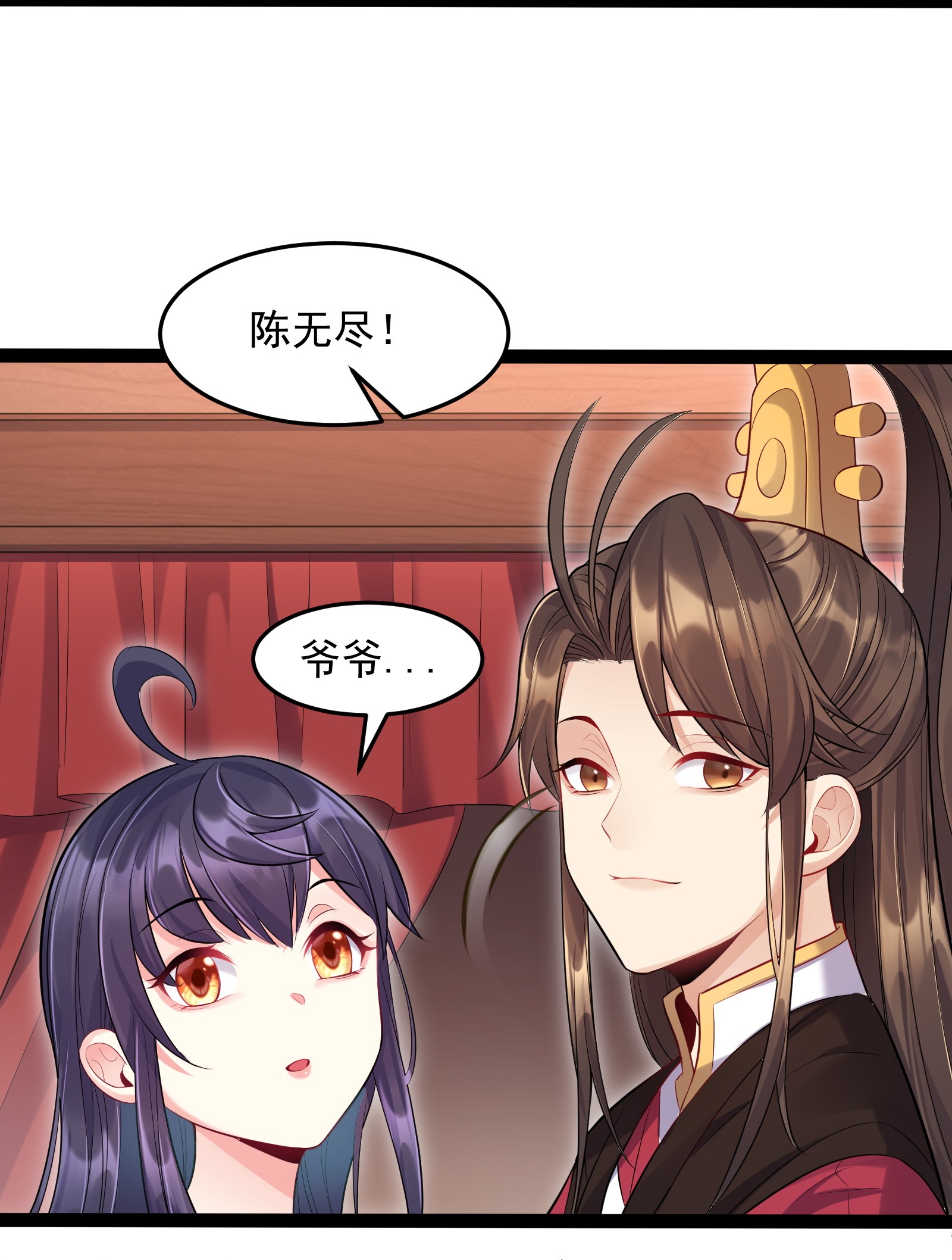 穿越成了修仙游戏的反派大少爷006 软玉温香抱满怀