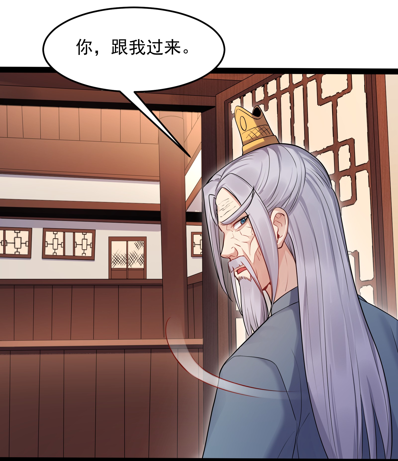 穿越成了修仙游戏的反派大少爷006 软玉温香抱满怀