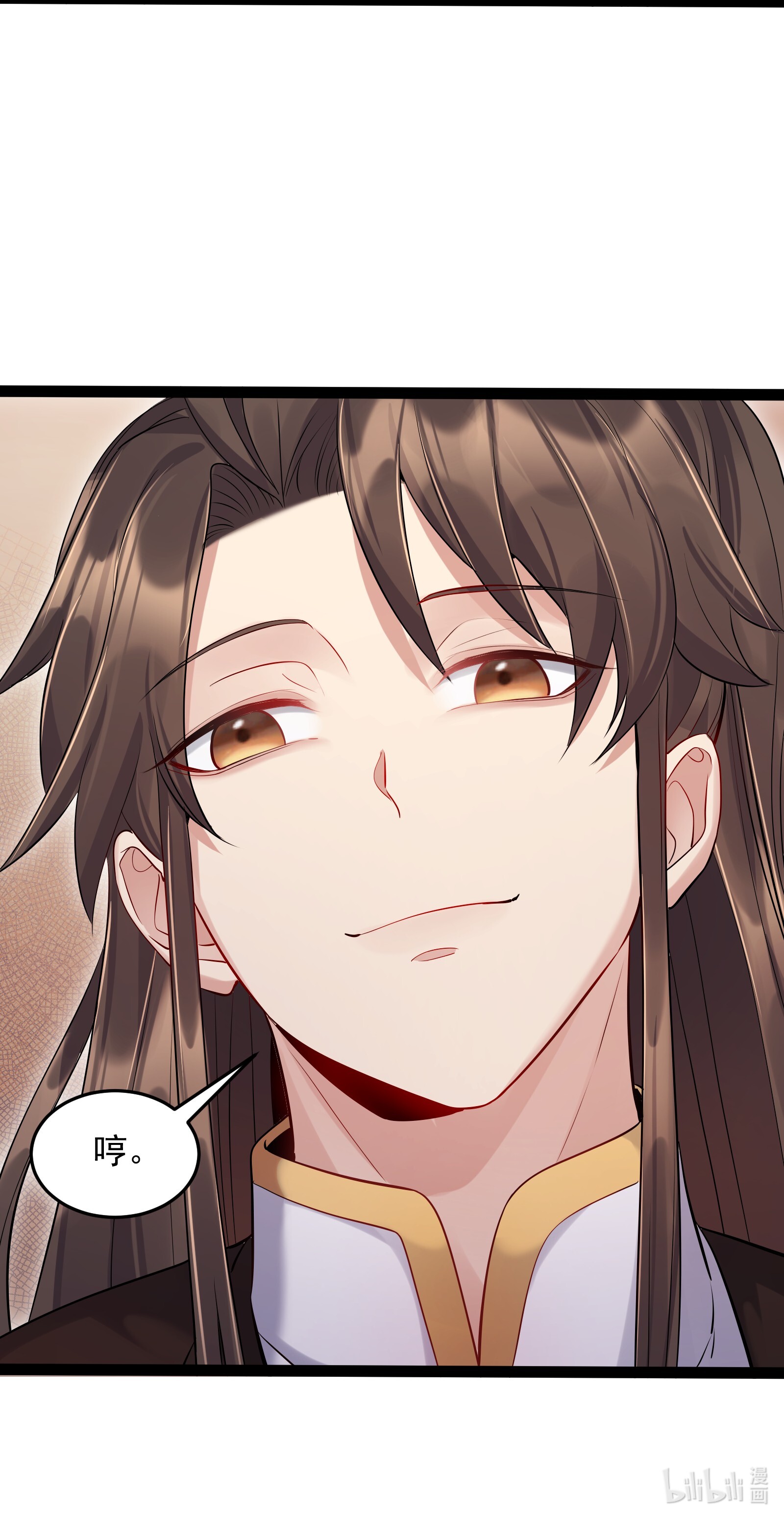 穿越成了修仙游戏的反派大少爷006 软玉温香抱满怀