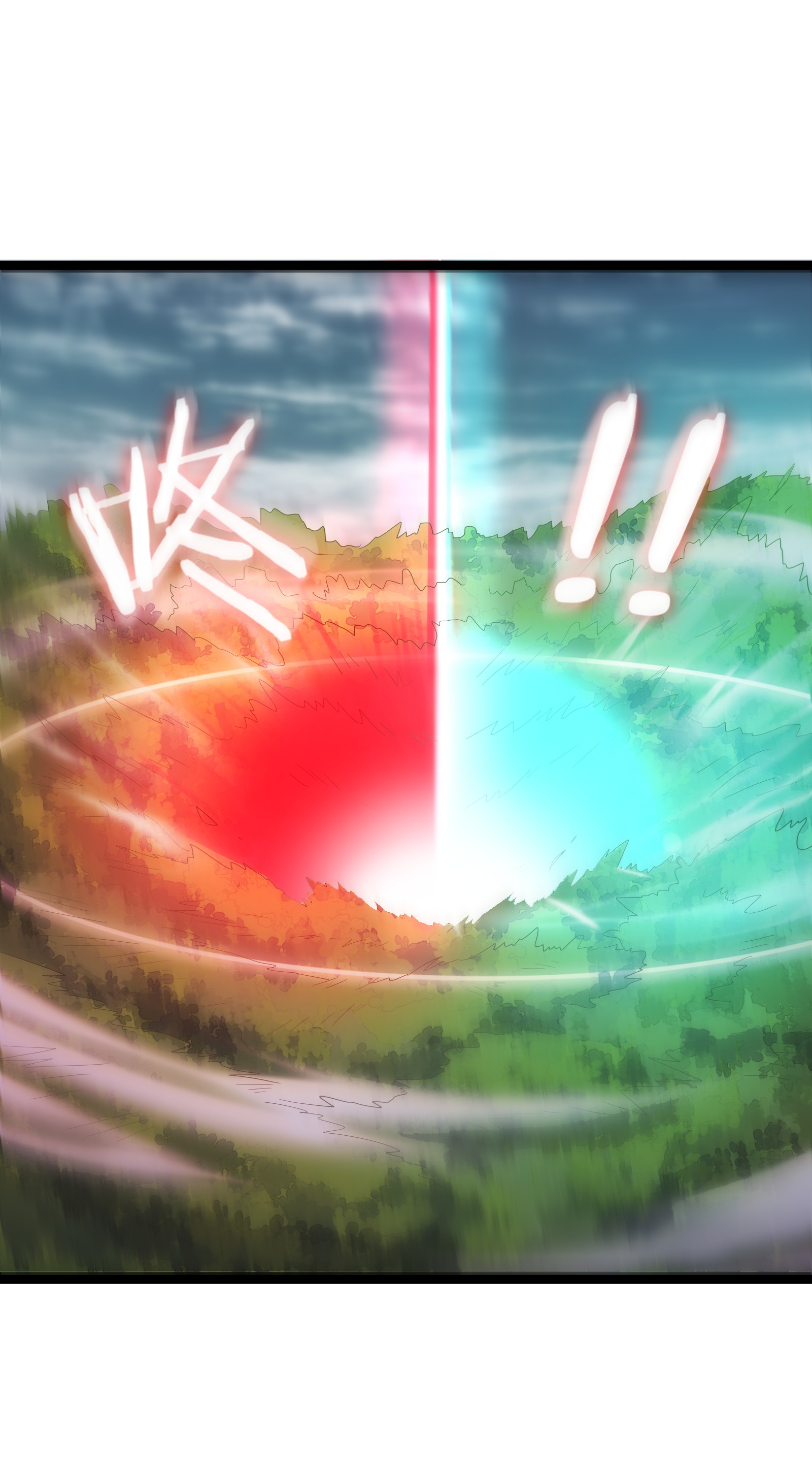 穿越成了修仙游戏的反派大少爷007 荒林中的试探