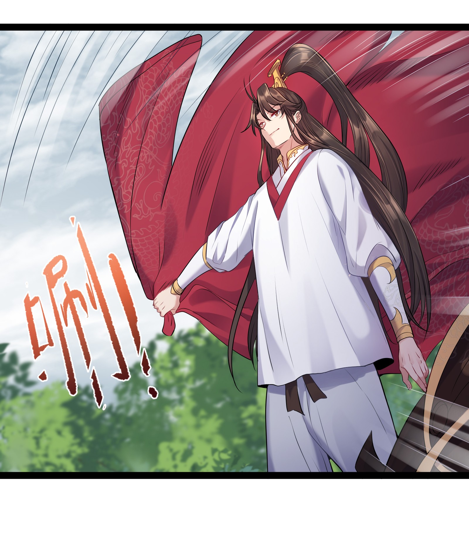 穿越成了修仙游戏的反派大少爷008 传授神法