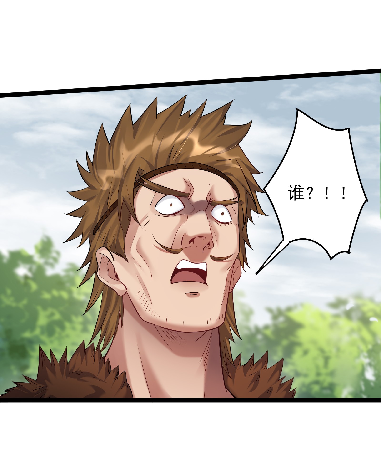 穿越成了修仙游戏的反派大少爷009 卑鄙的王腾龙