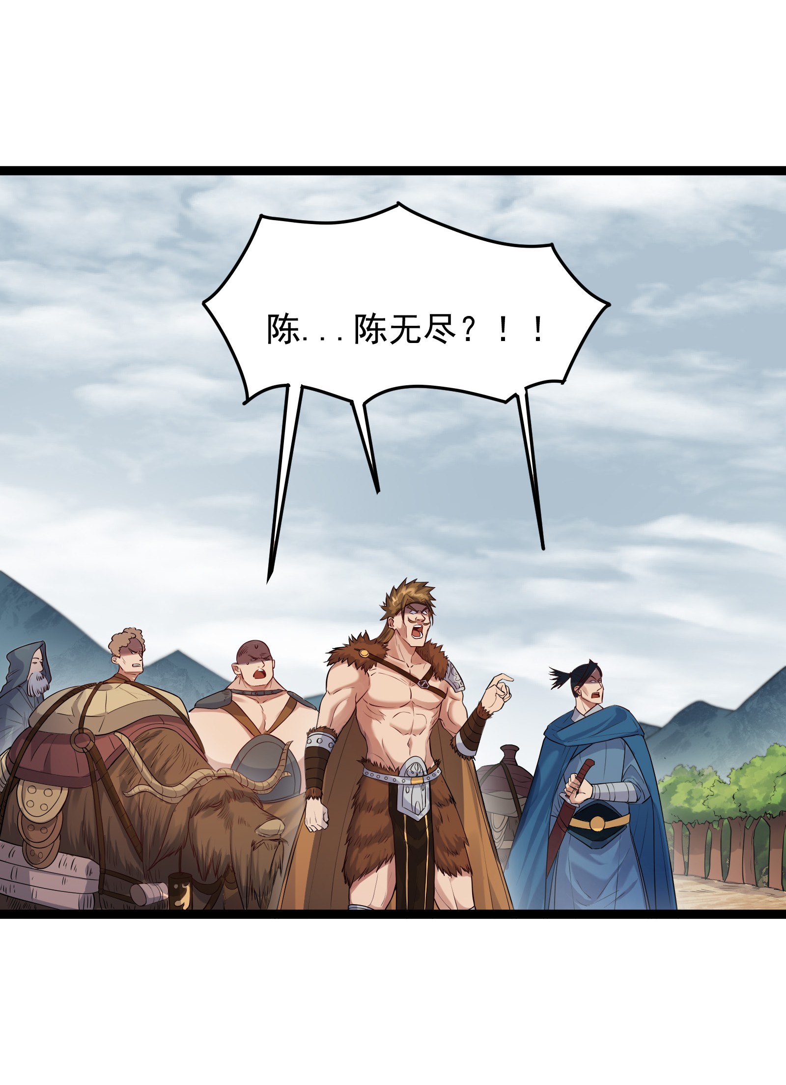 穿越成了修仙游戏的反派大少爷009 卑鄙的王腾龙