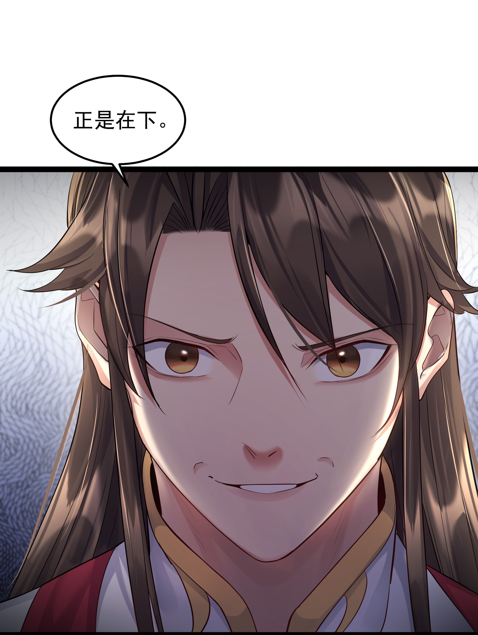 穿越成了修仙游戏的反派大少爷009 卑鄙的王腾龙