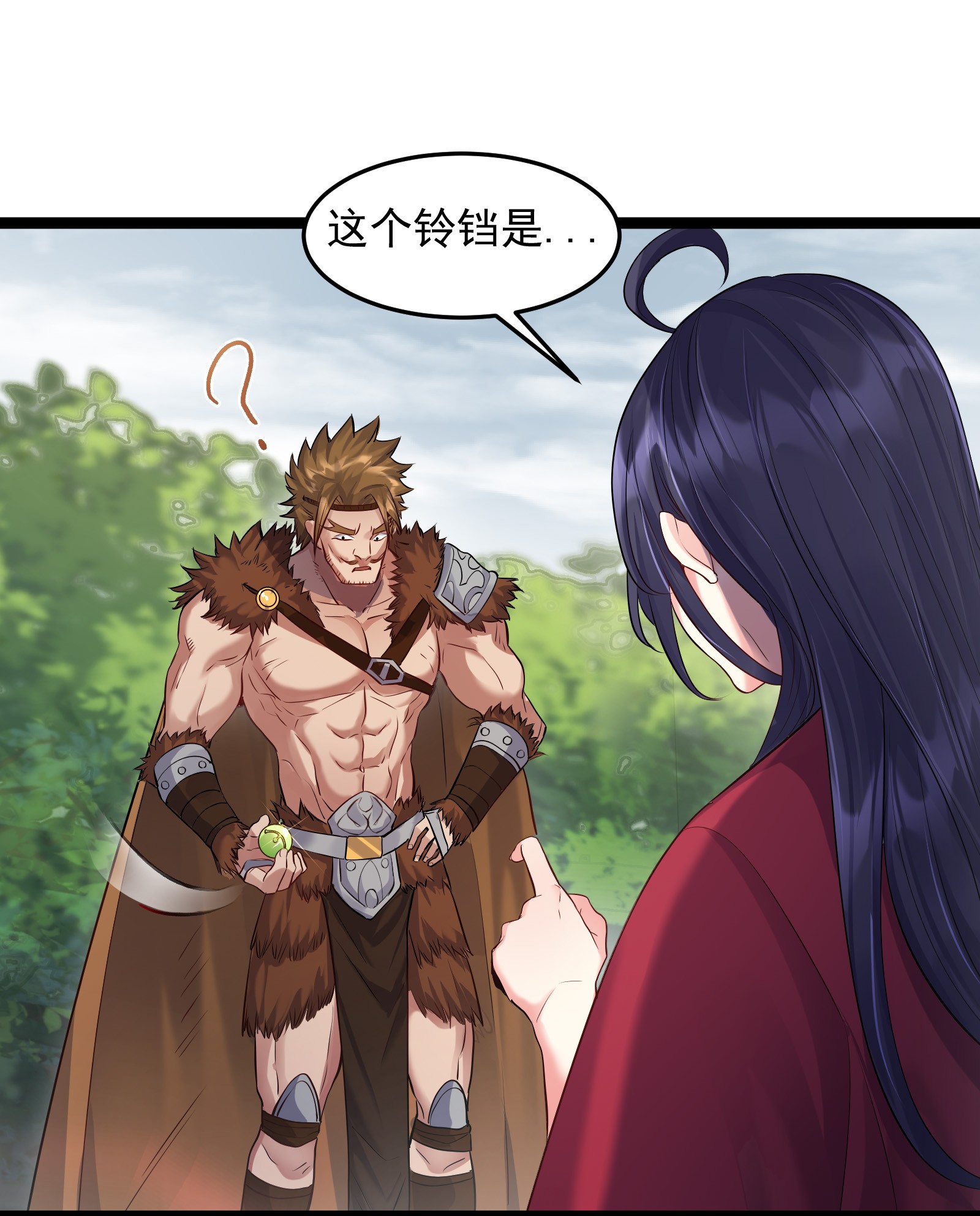 穿越成了修仙游戏的反派大少爷009 卑鄙的王腾龙