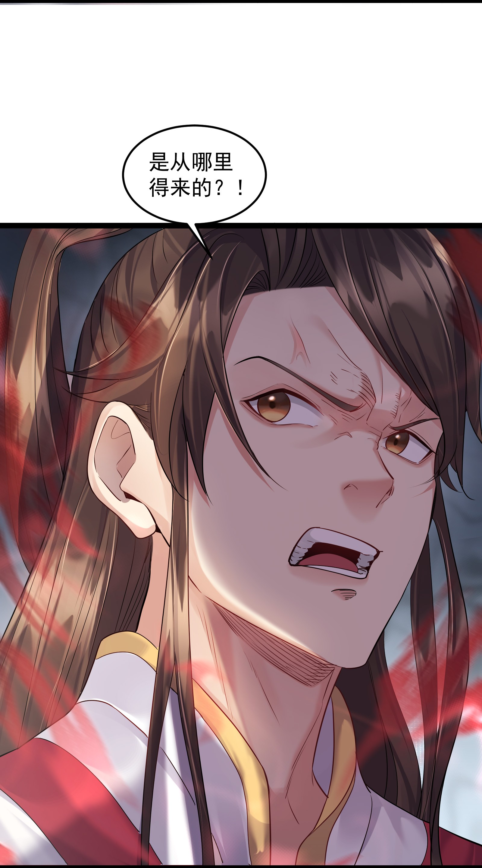 穿越成了修仙游戏的反派大少爷009 卑鄙的王腾龙