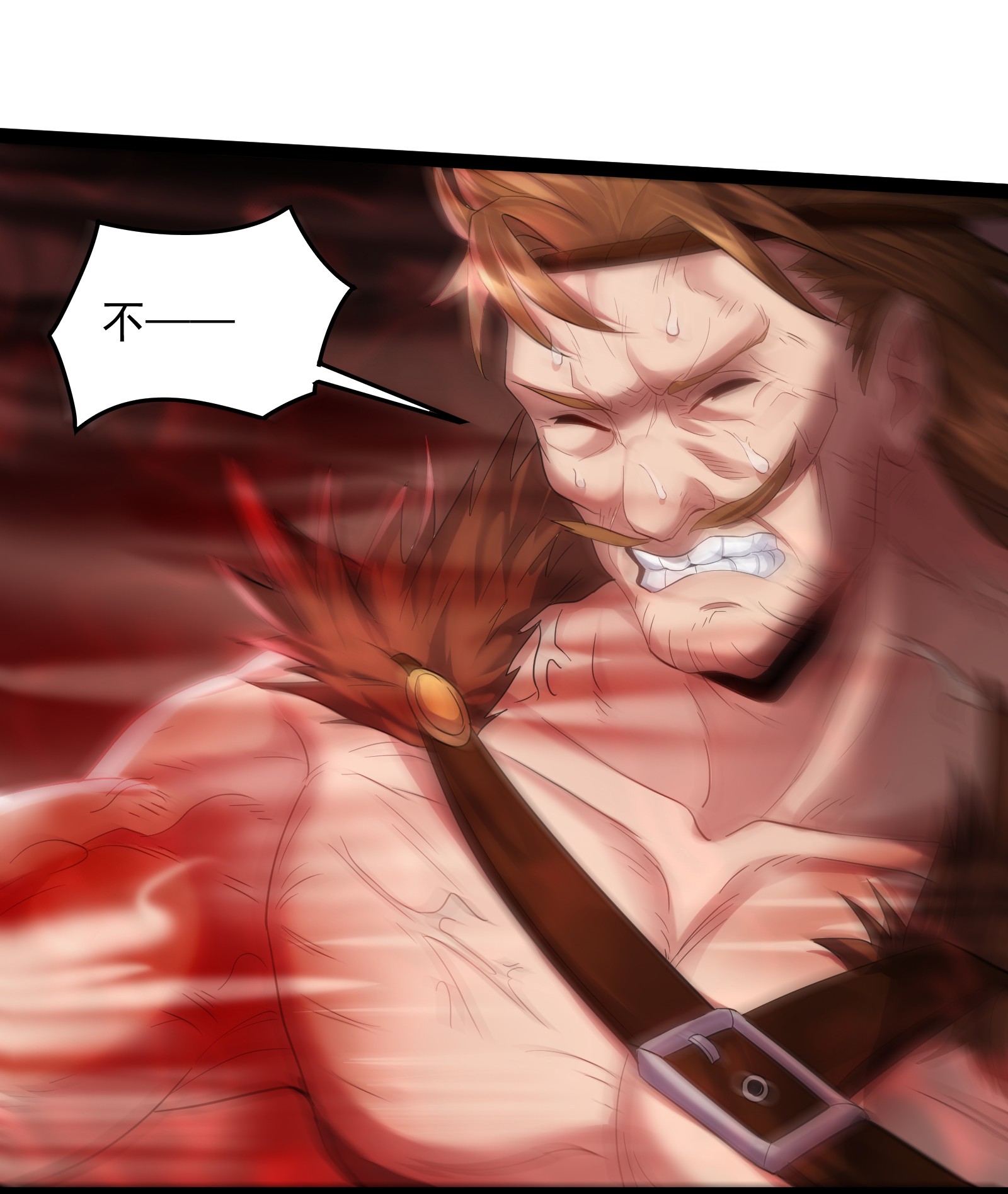 穿越成了修仙游戏的反派大少爷010 冲冠一怒为红颜