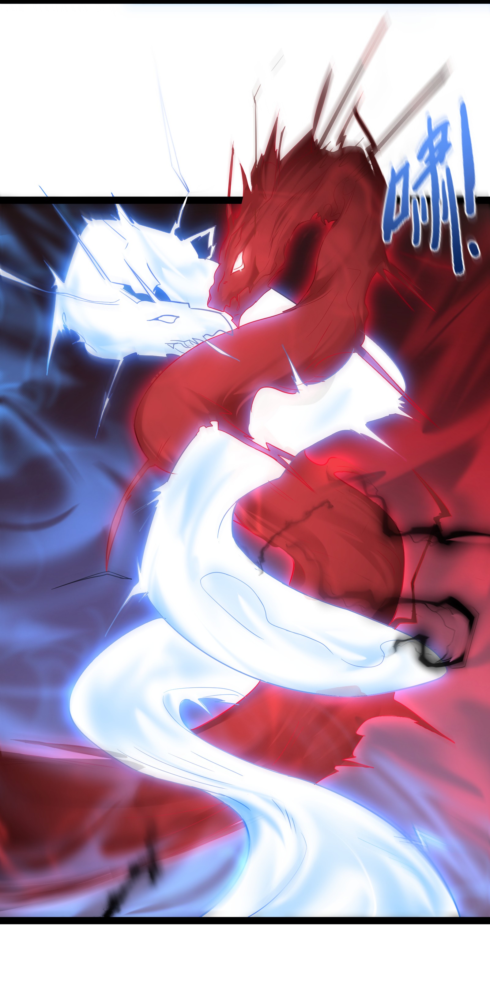 穿越成了修仙游戏的反派大少爷010 冲冠一怒为红颜