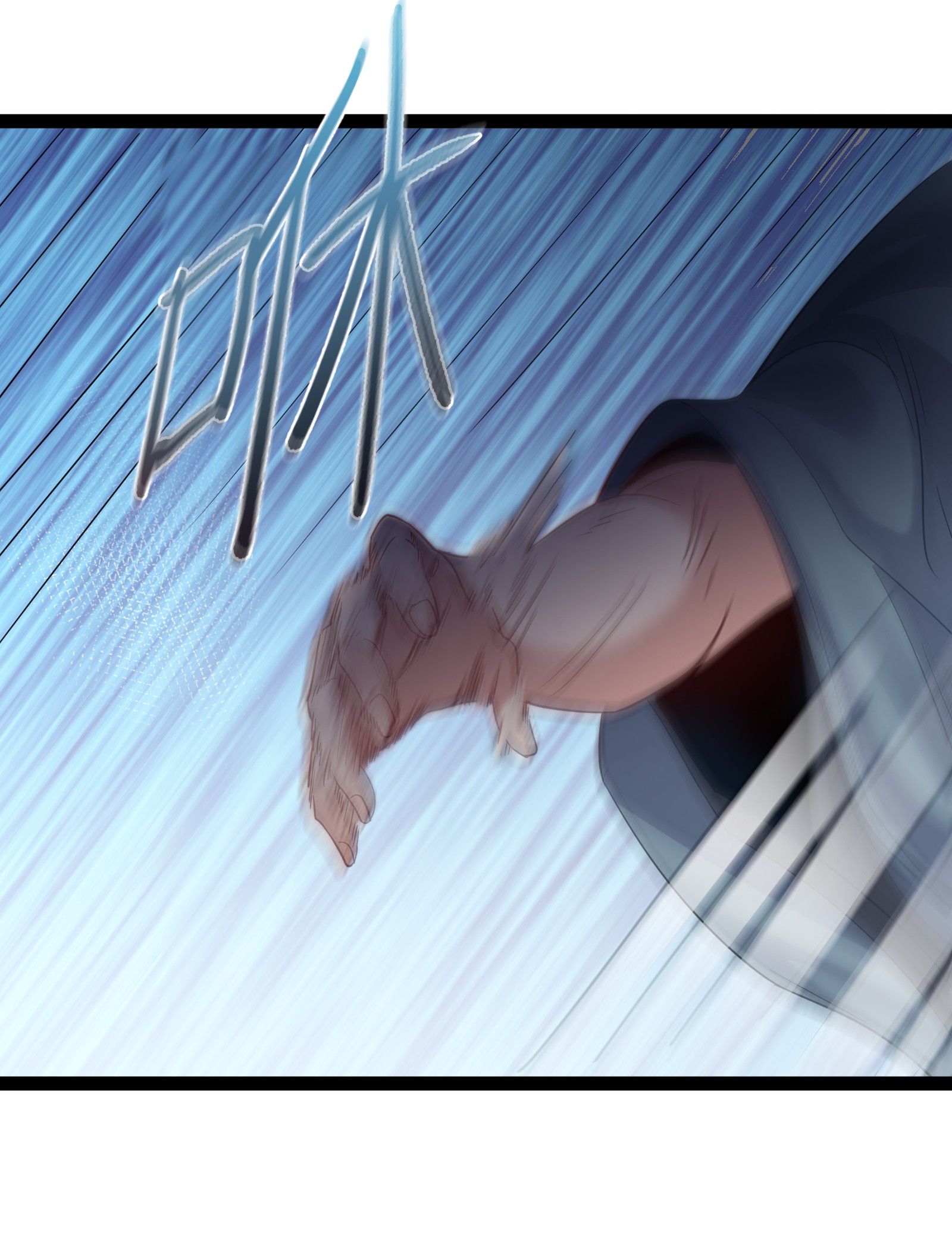 穿越成了修仙游戏的反派大少爷010 冲冠一怒为红颜