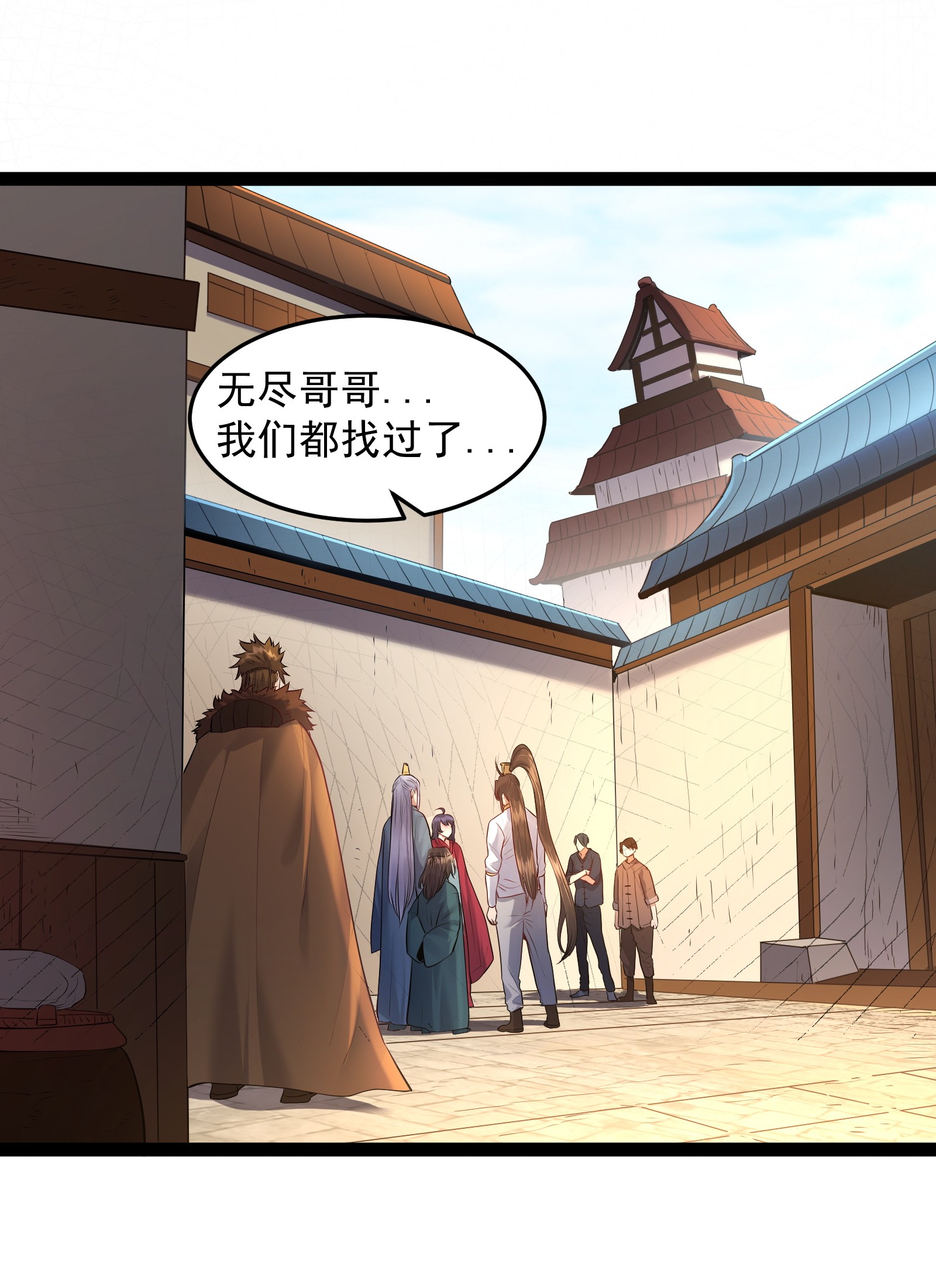 穿越成了修仙游戏的反派大少爷012 密室内的屈辱