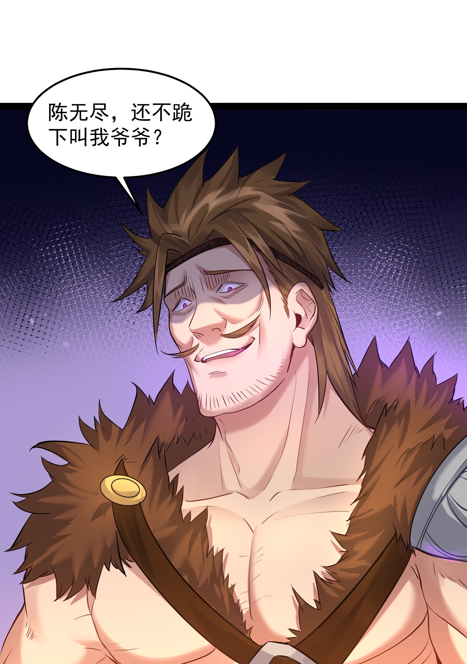 穿越成了修仙游戏的反派大少爷012 密室内的屈辱