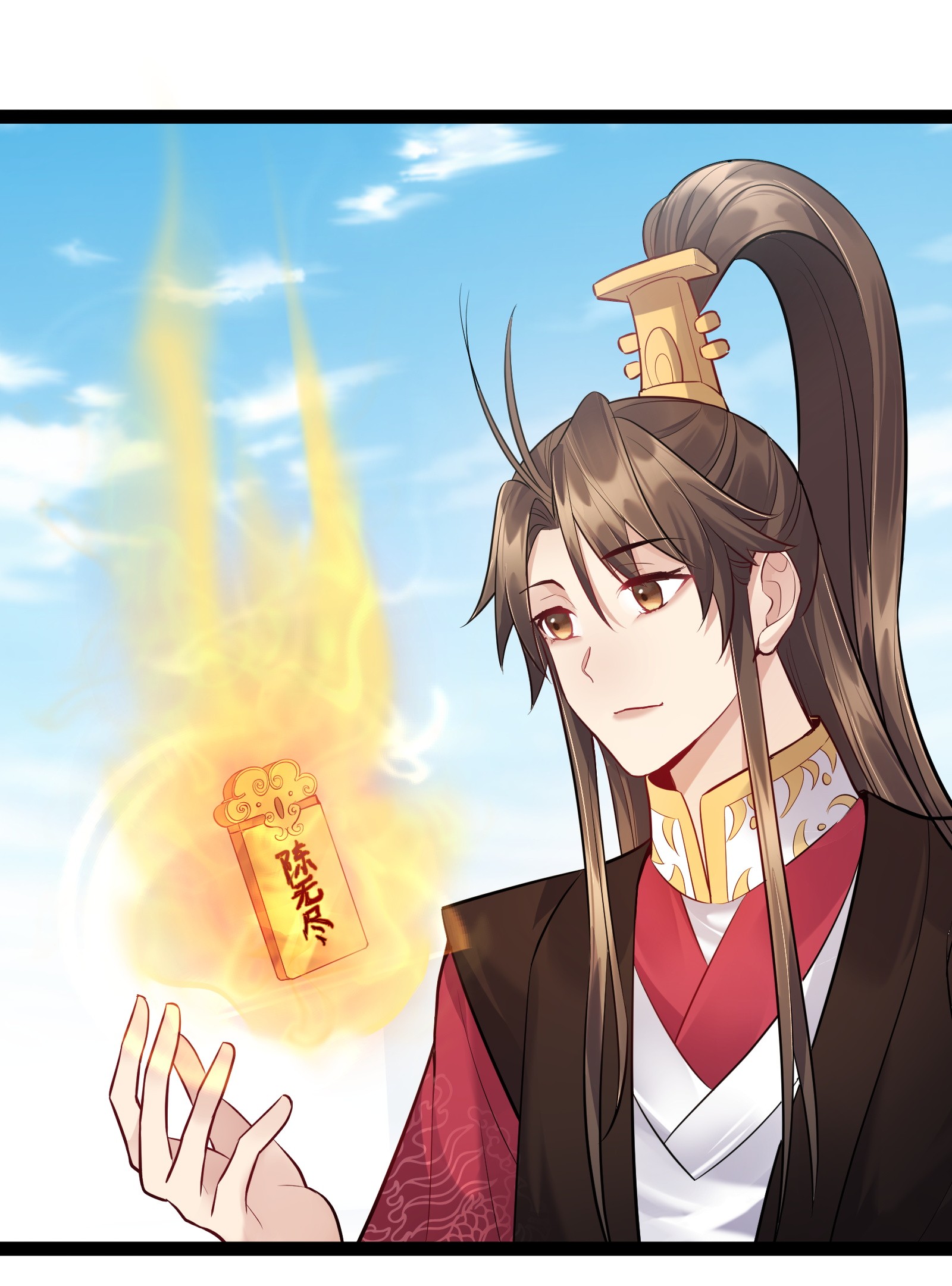 穿越成了修仙游戏的反派大少爷018 神秘圣子叶临尘