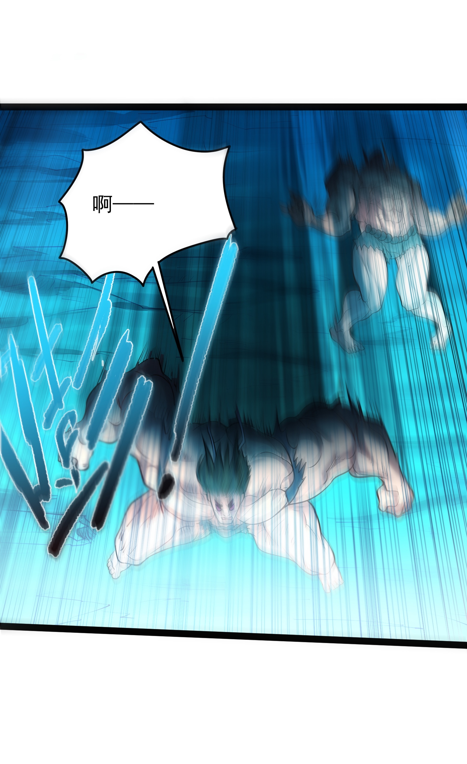 穿越成了修仙游戏的反派大少爷032 再强也只是炮灰