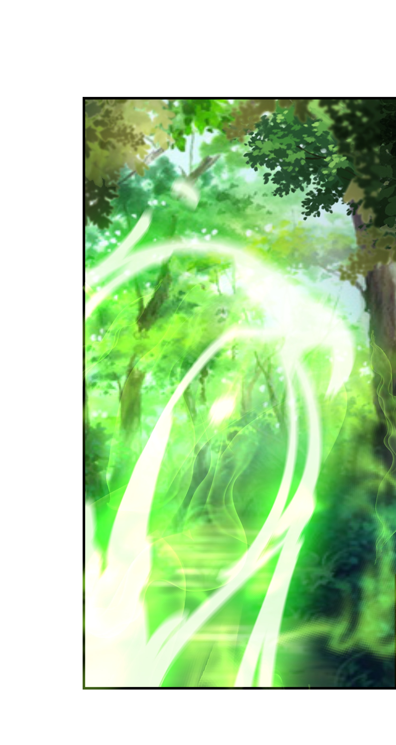 穿越成了修仙游戏的反派大少爷032 再强也只是炮灰